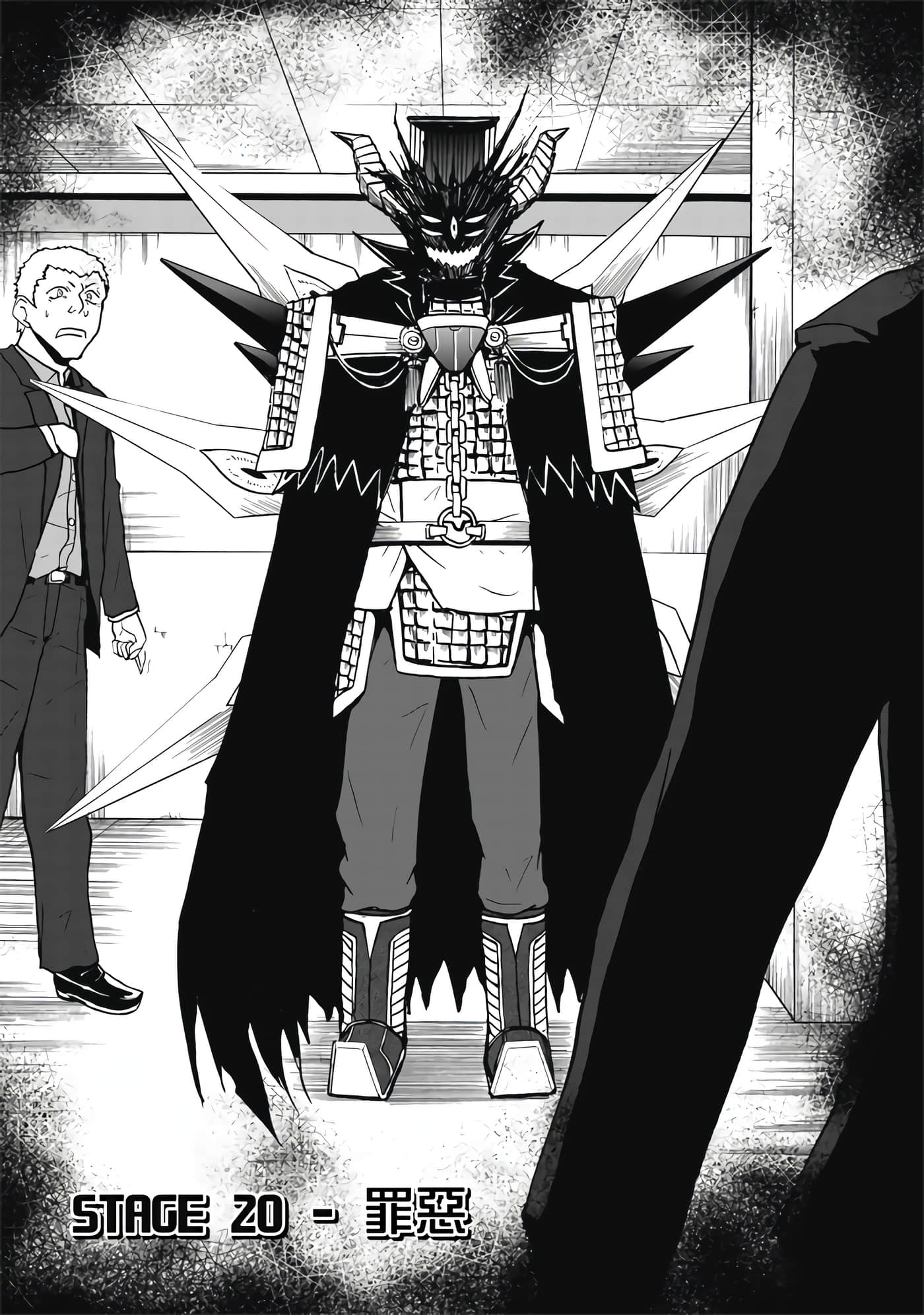 Page 159