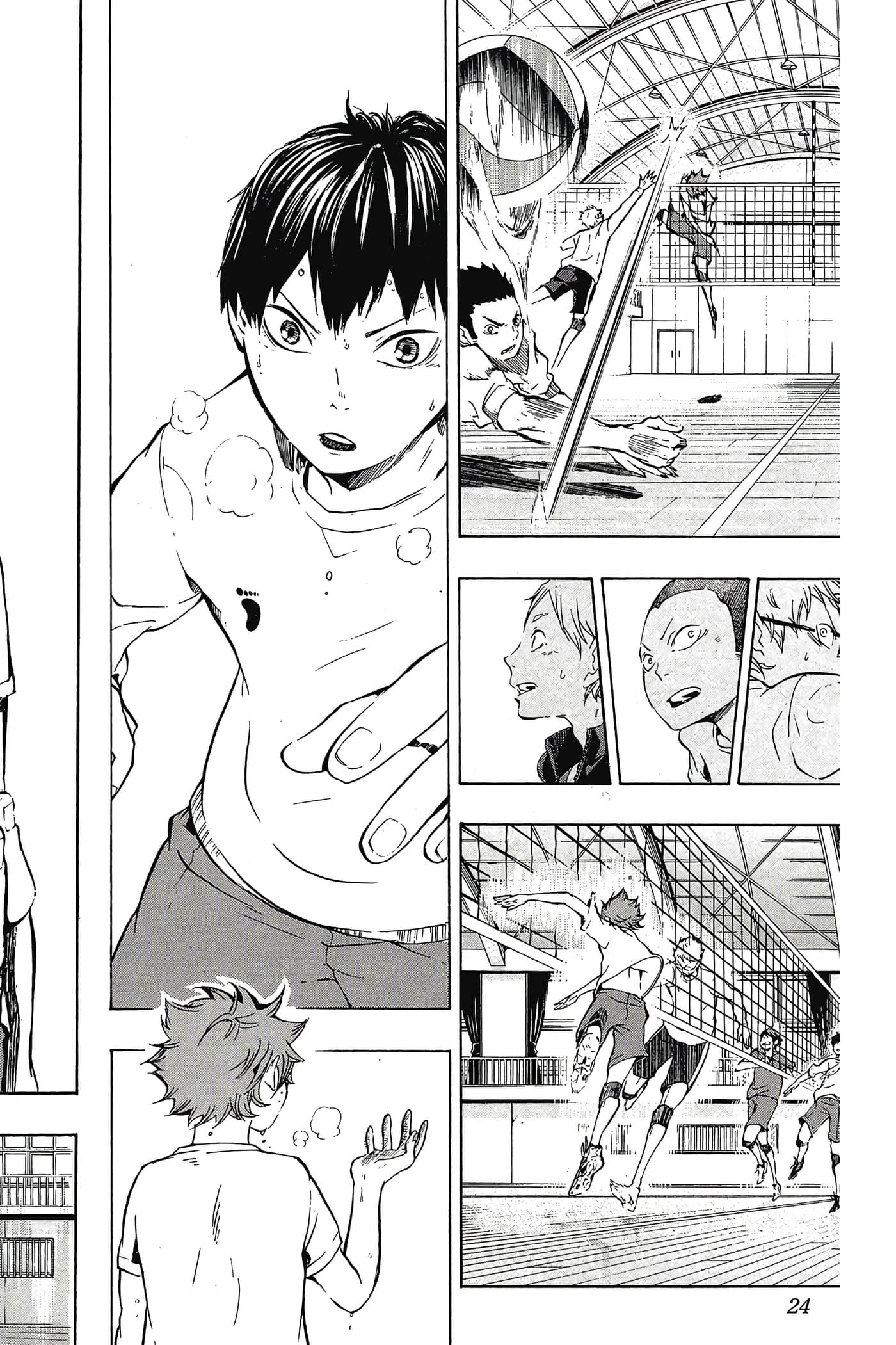 Page 23