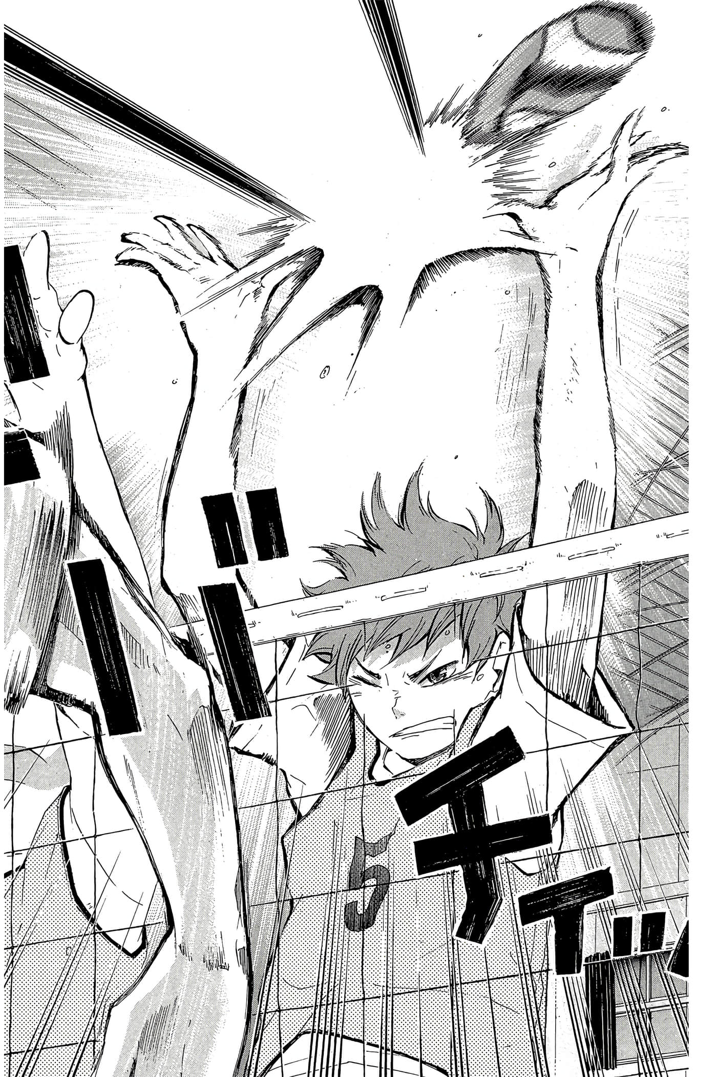 Page 127