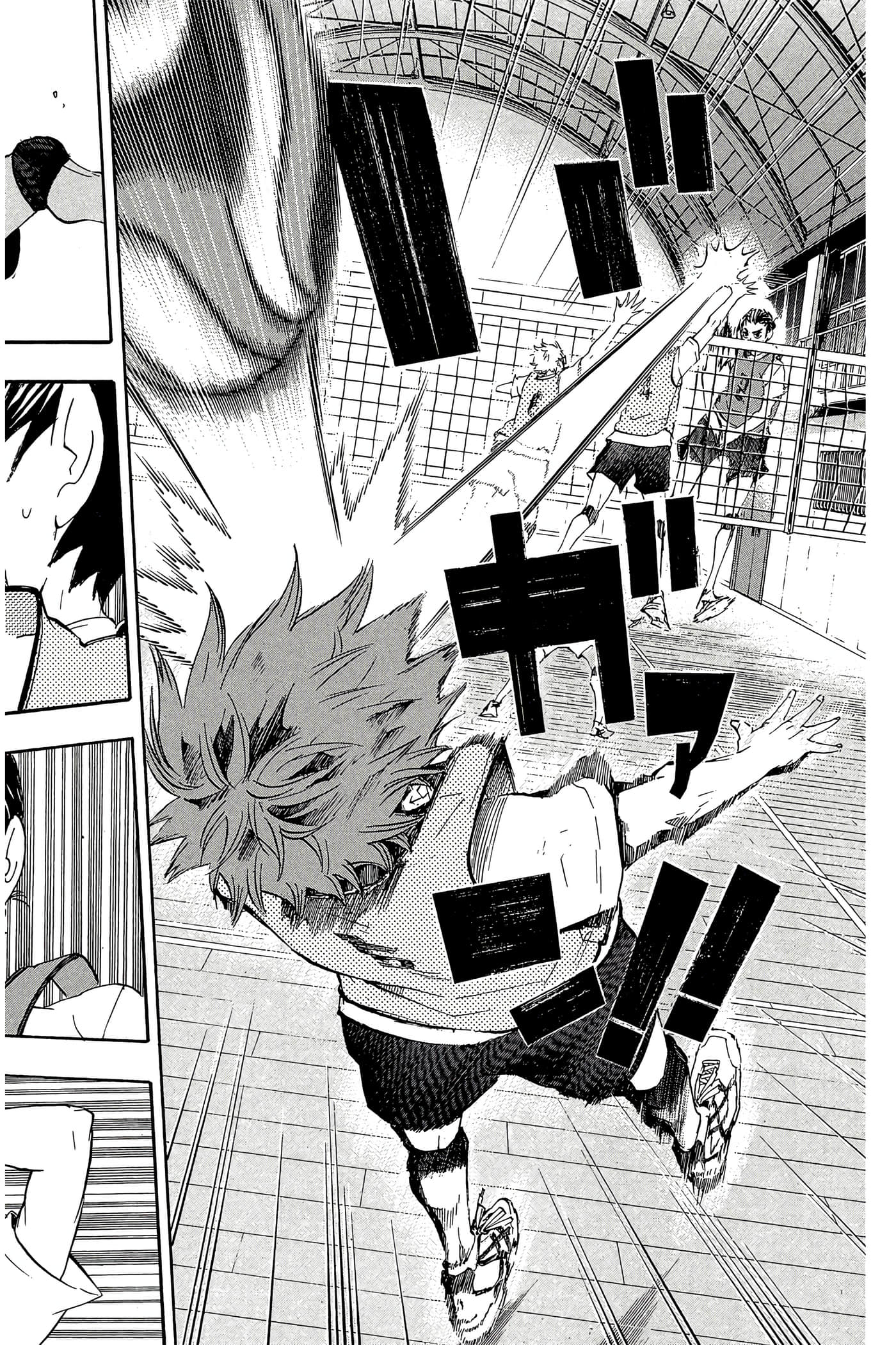 Page 133