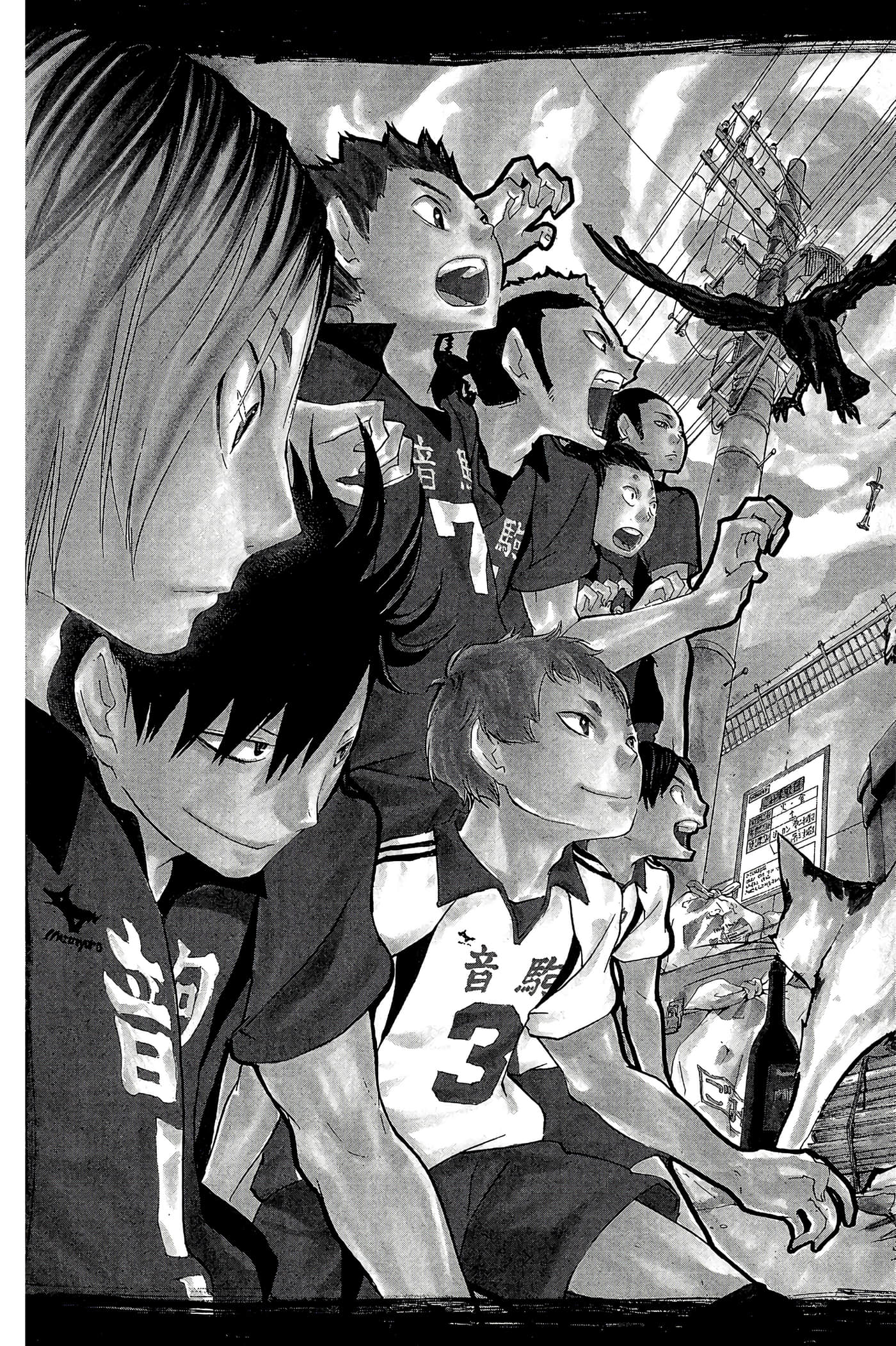 Page 94