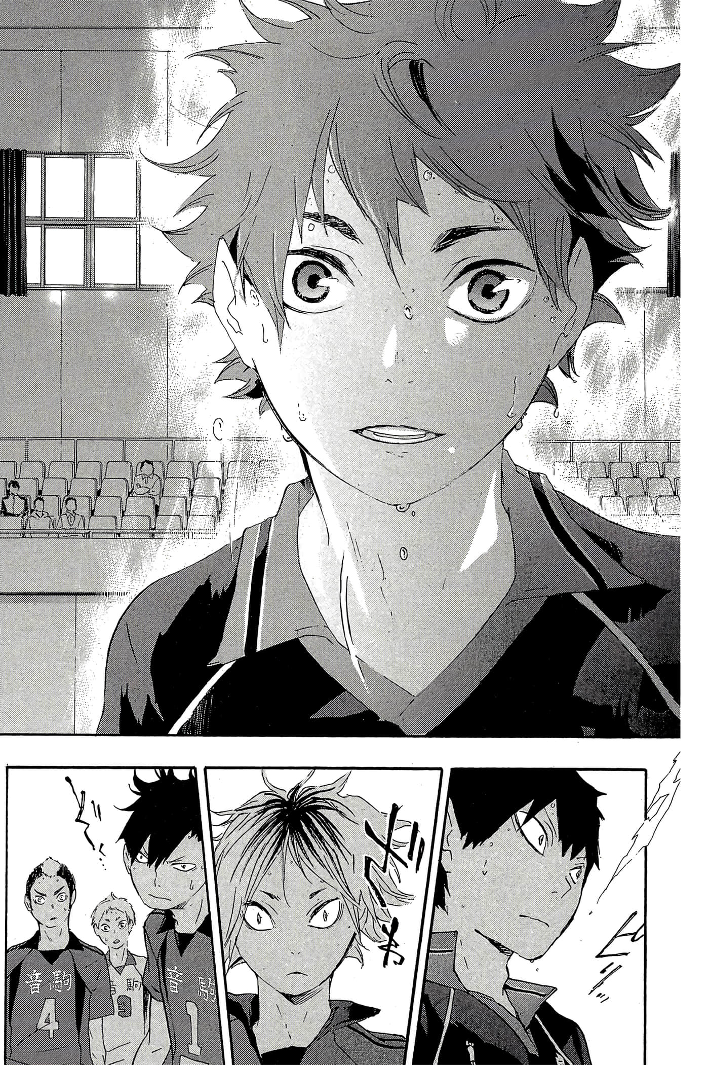 Page 99