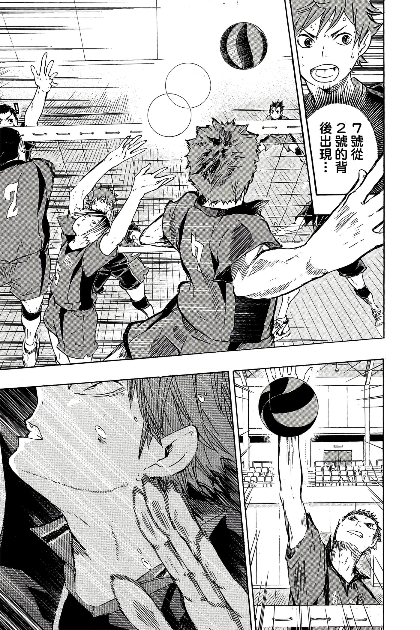 Page 128