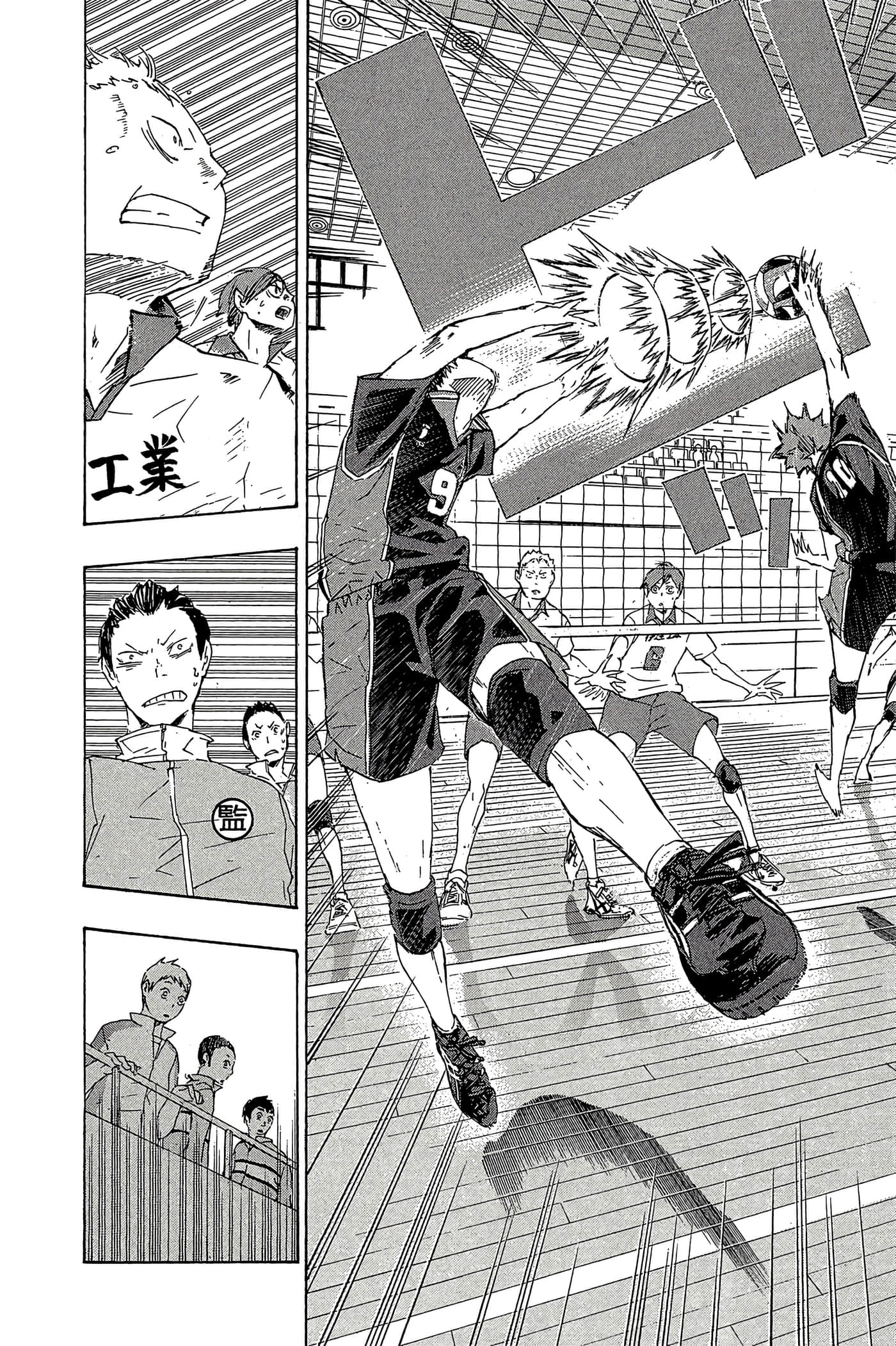 Page 181