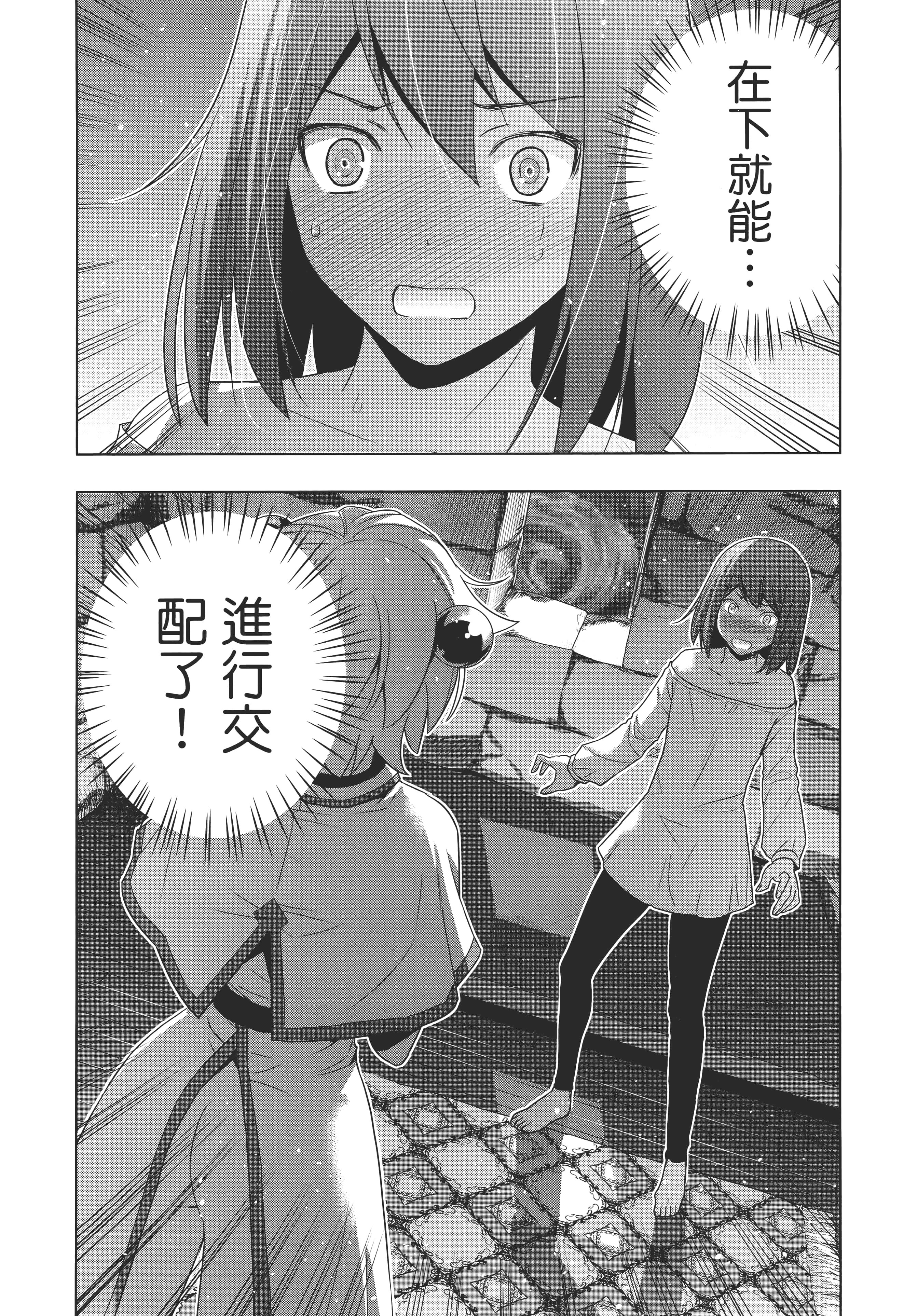 第 126 页