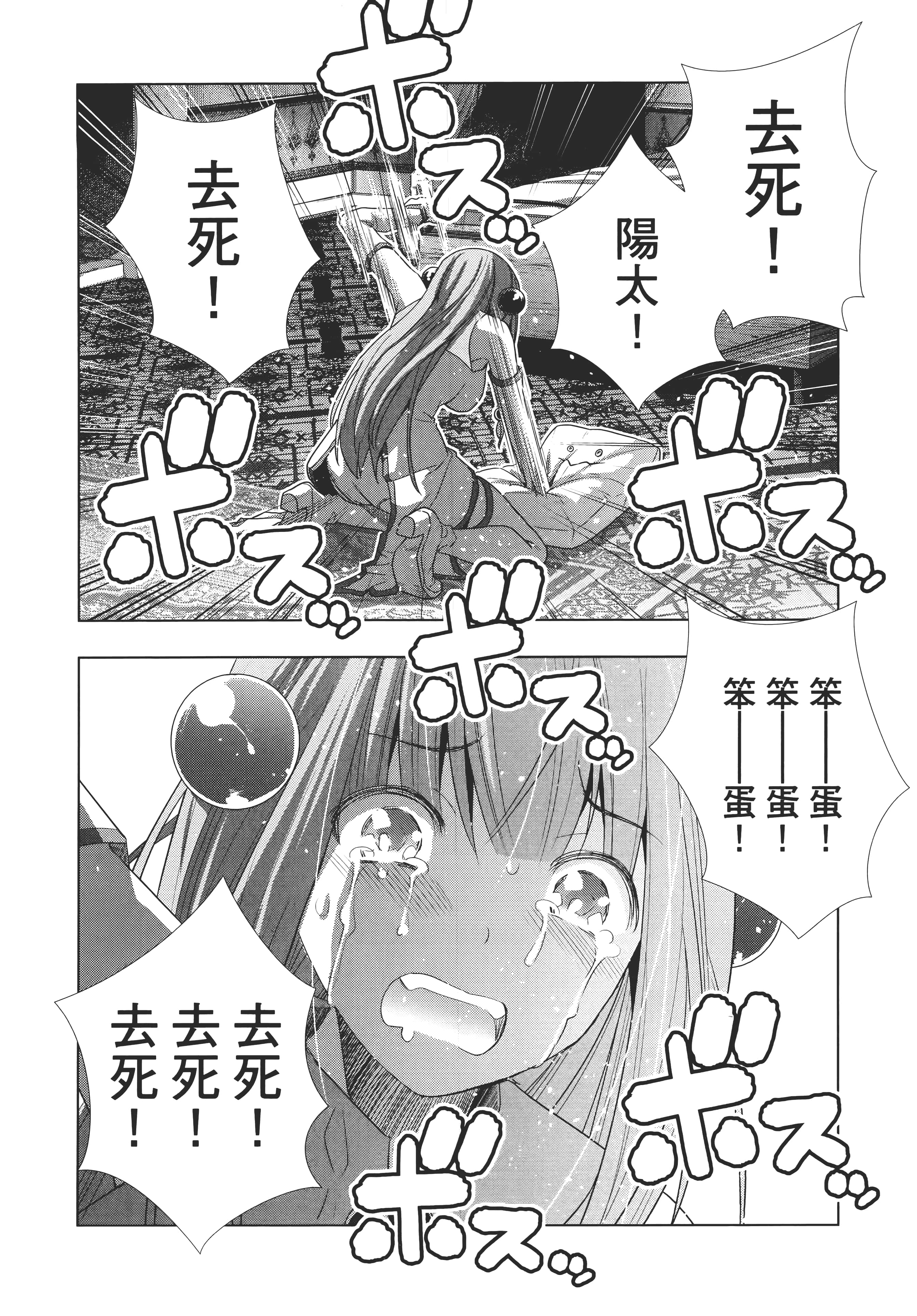 第 162 页