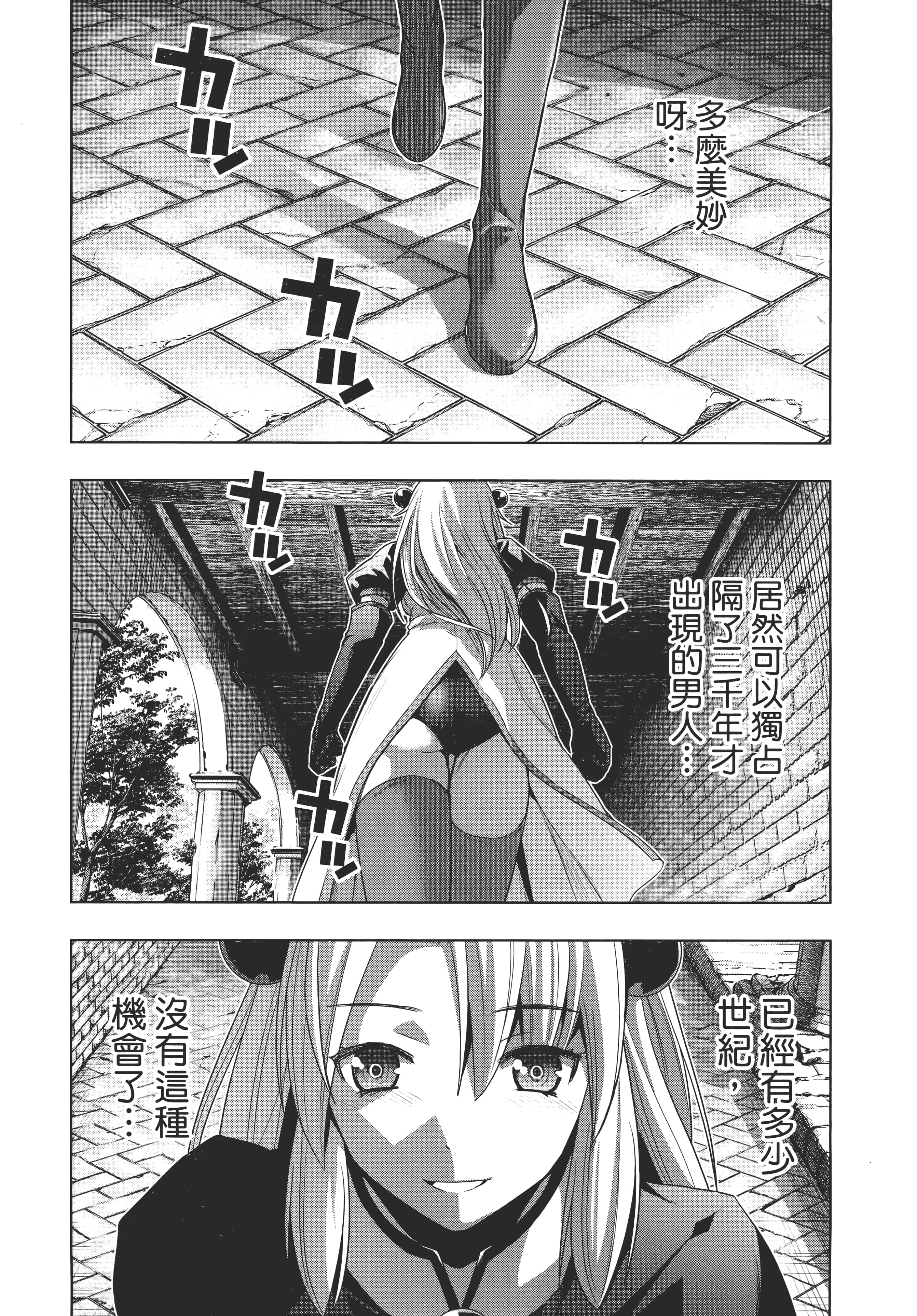 第 183 页