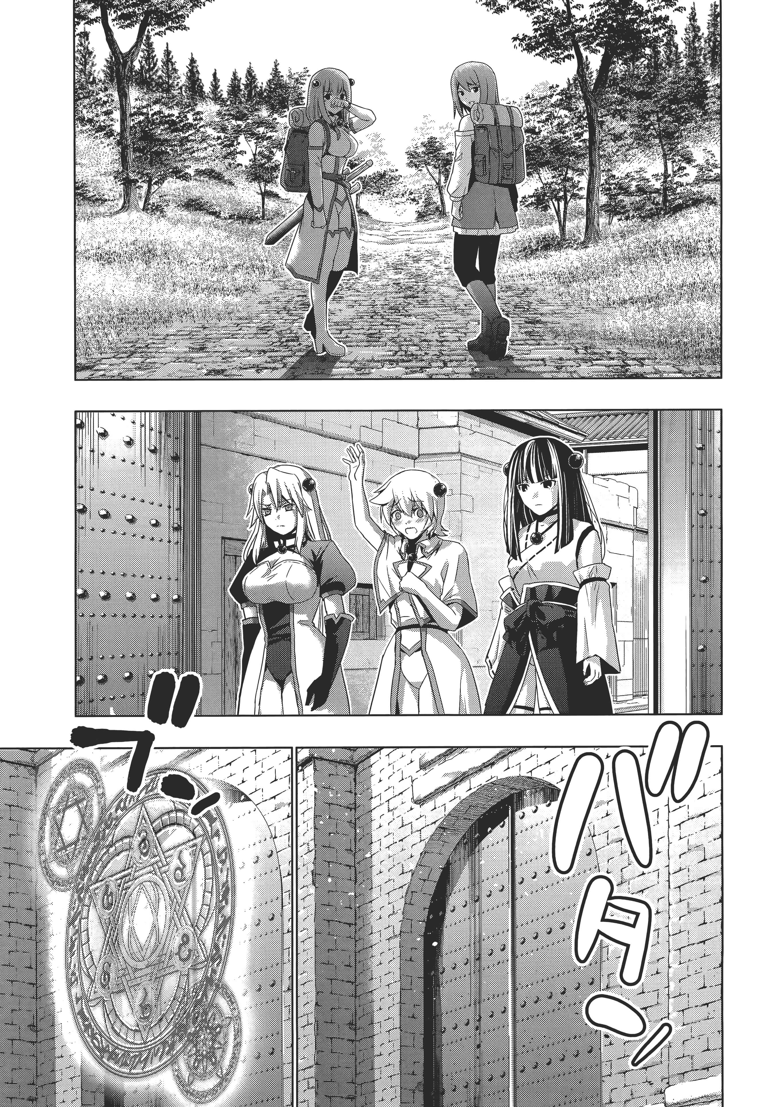 第 115 页