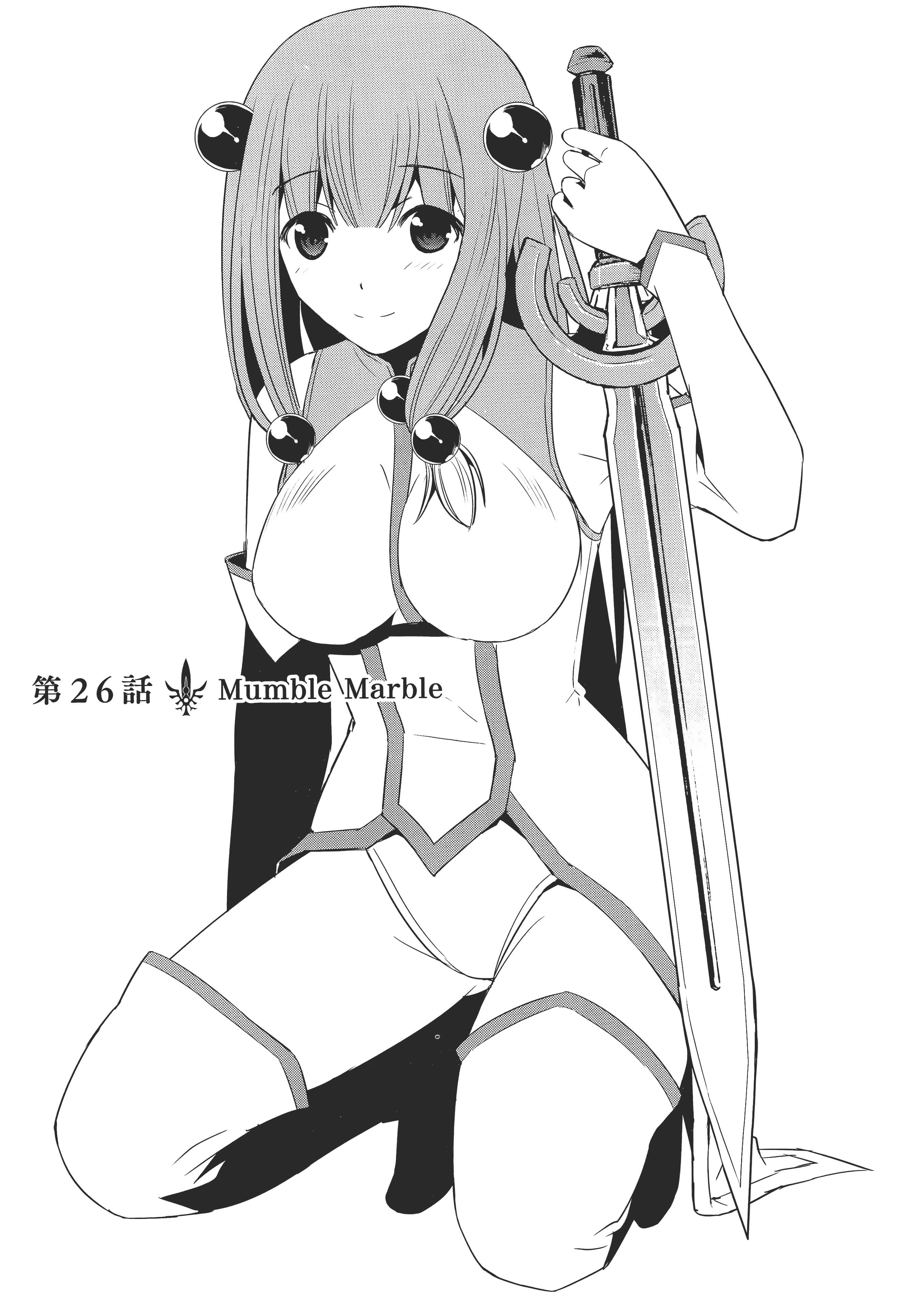 第 119 页