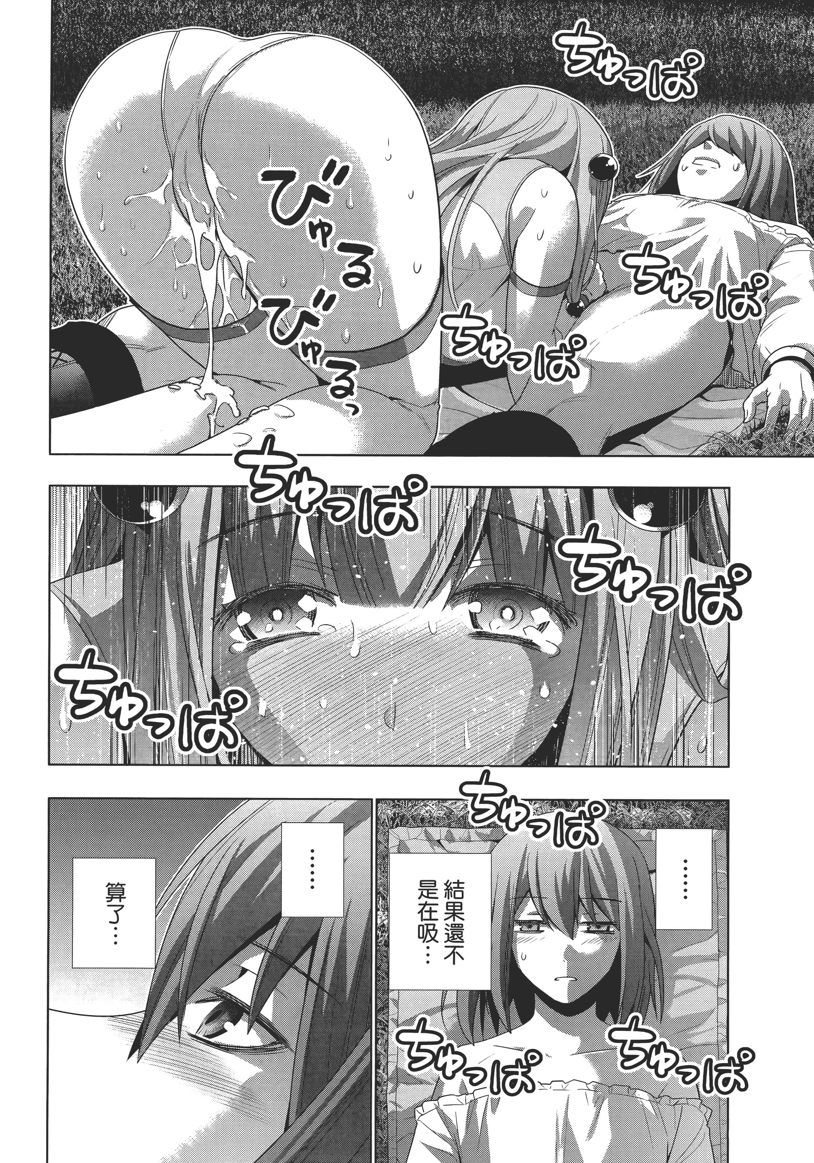 第 128 页