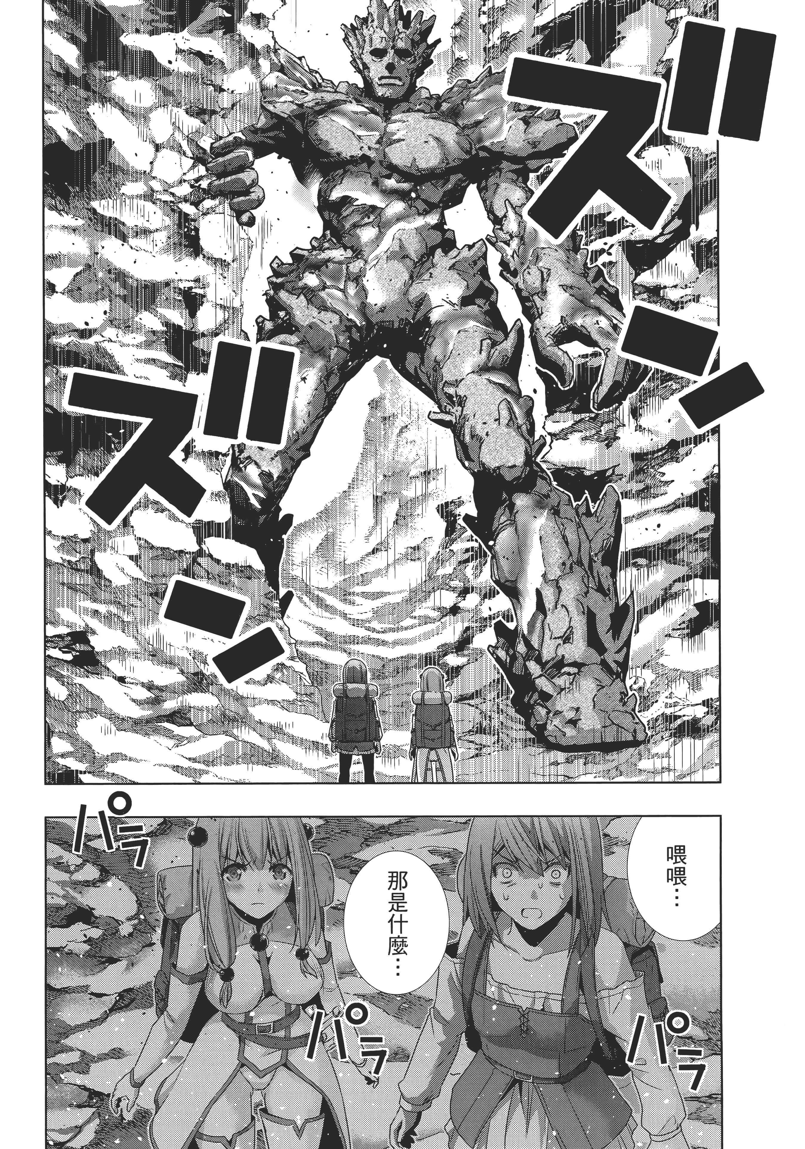 第 134 页