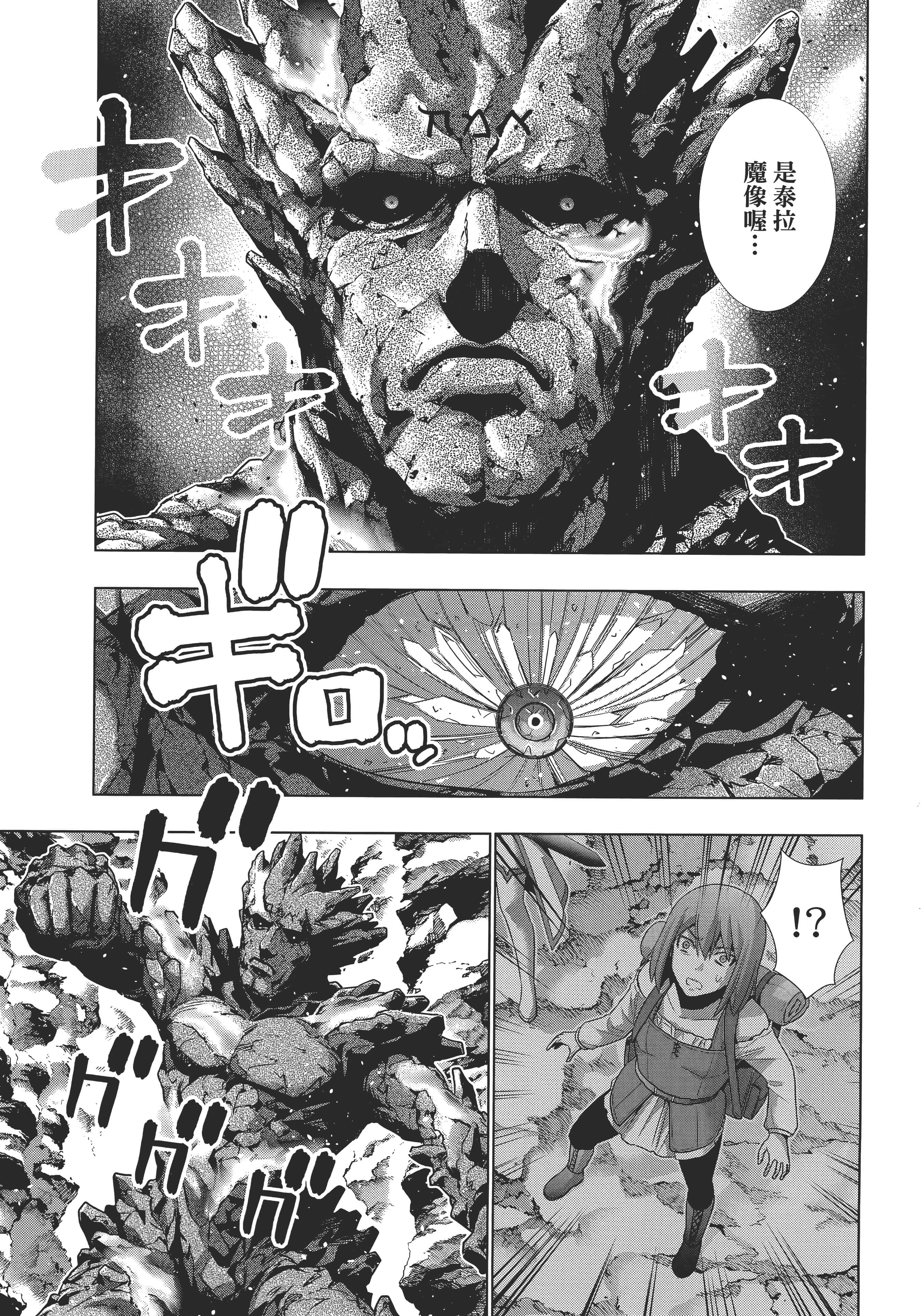 第 135 页