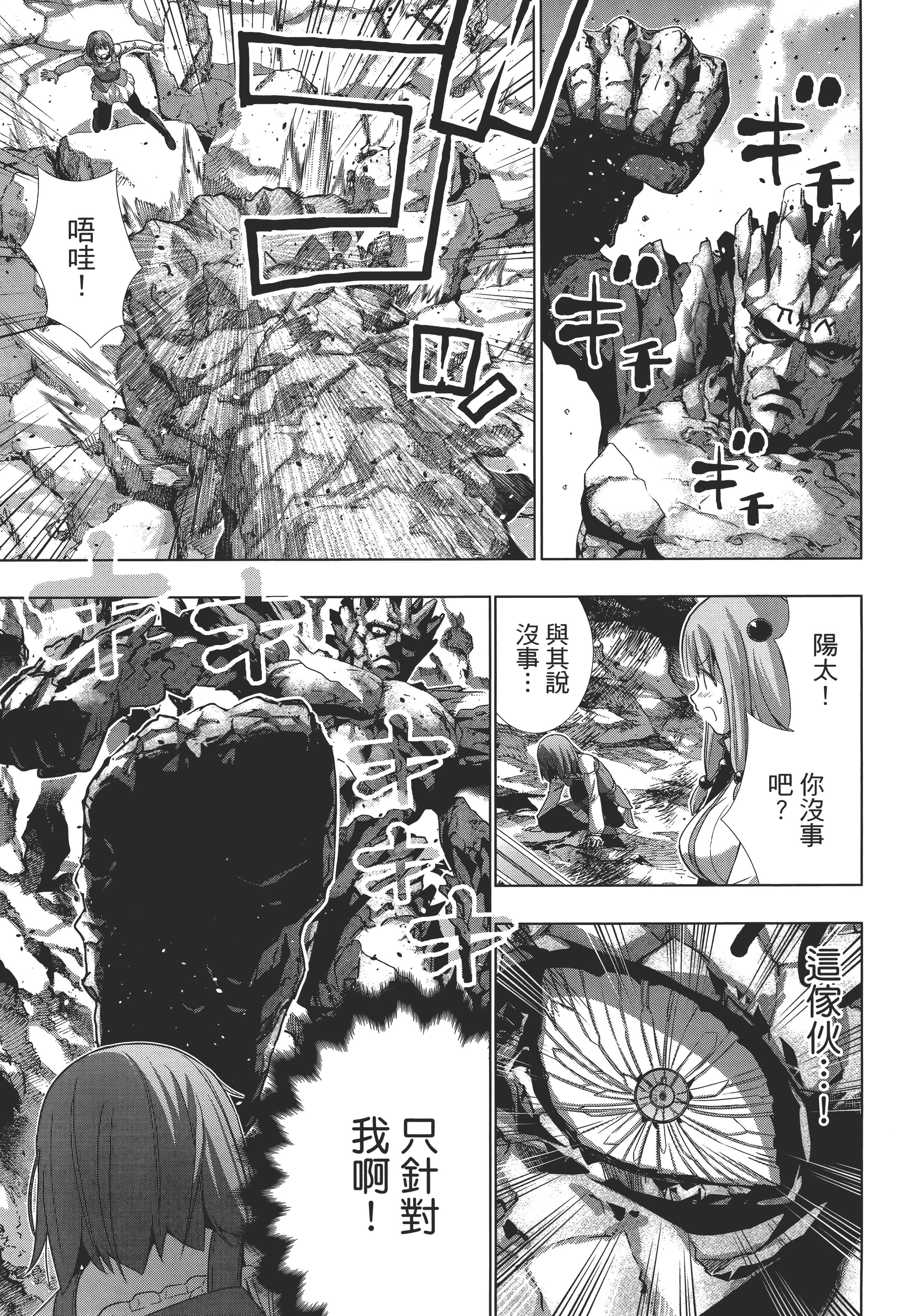 第 141 页