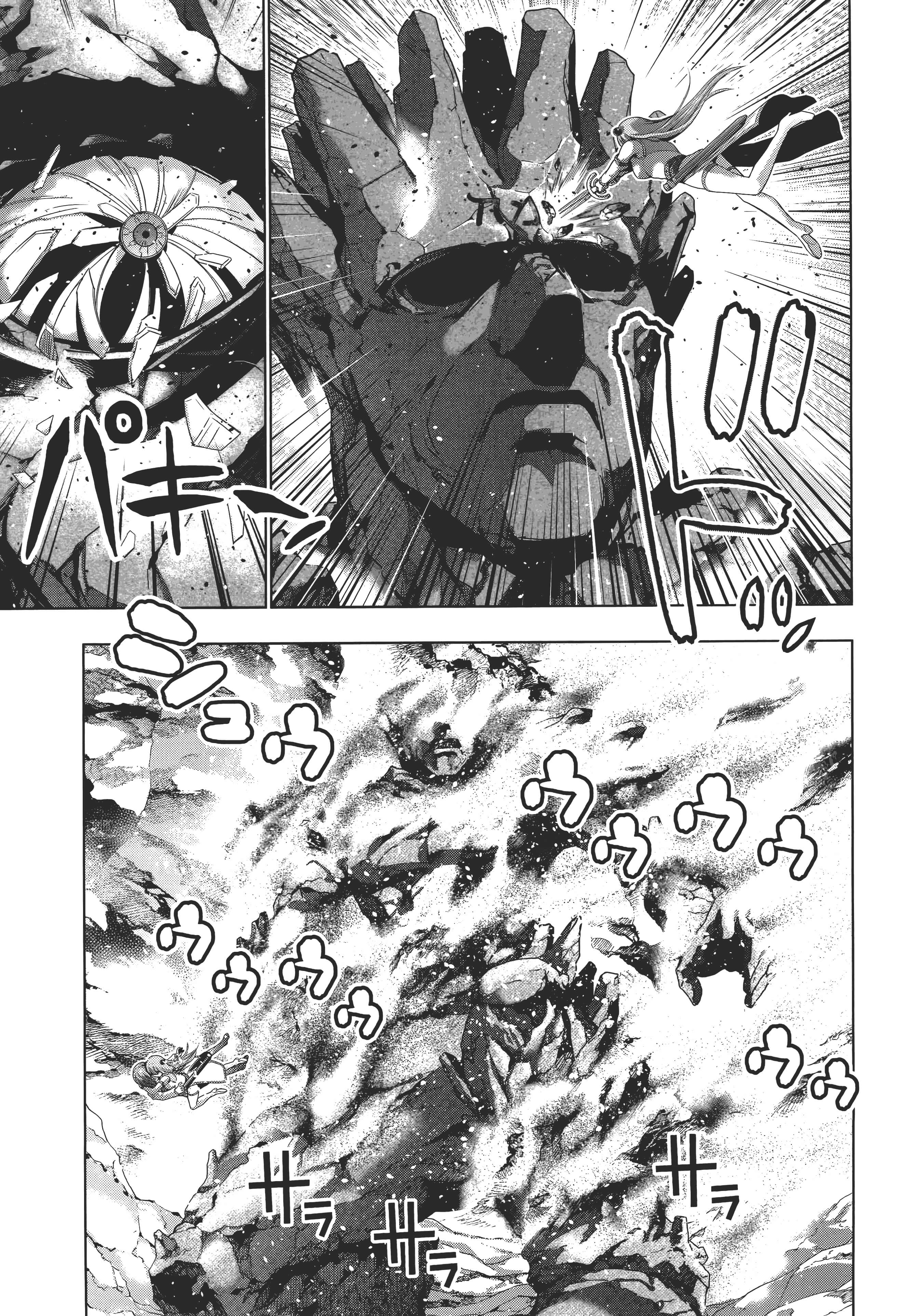 第 145 页