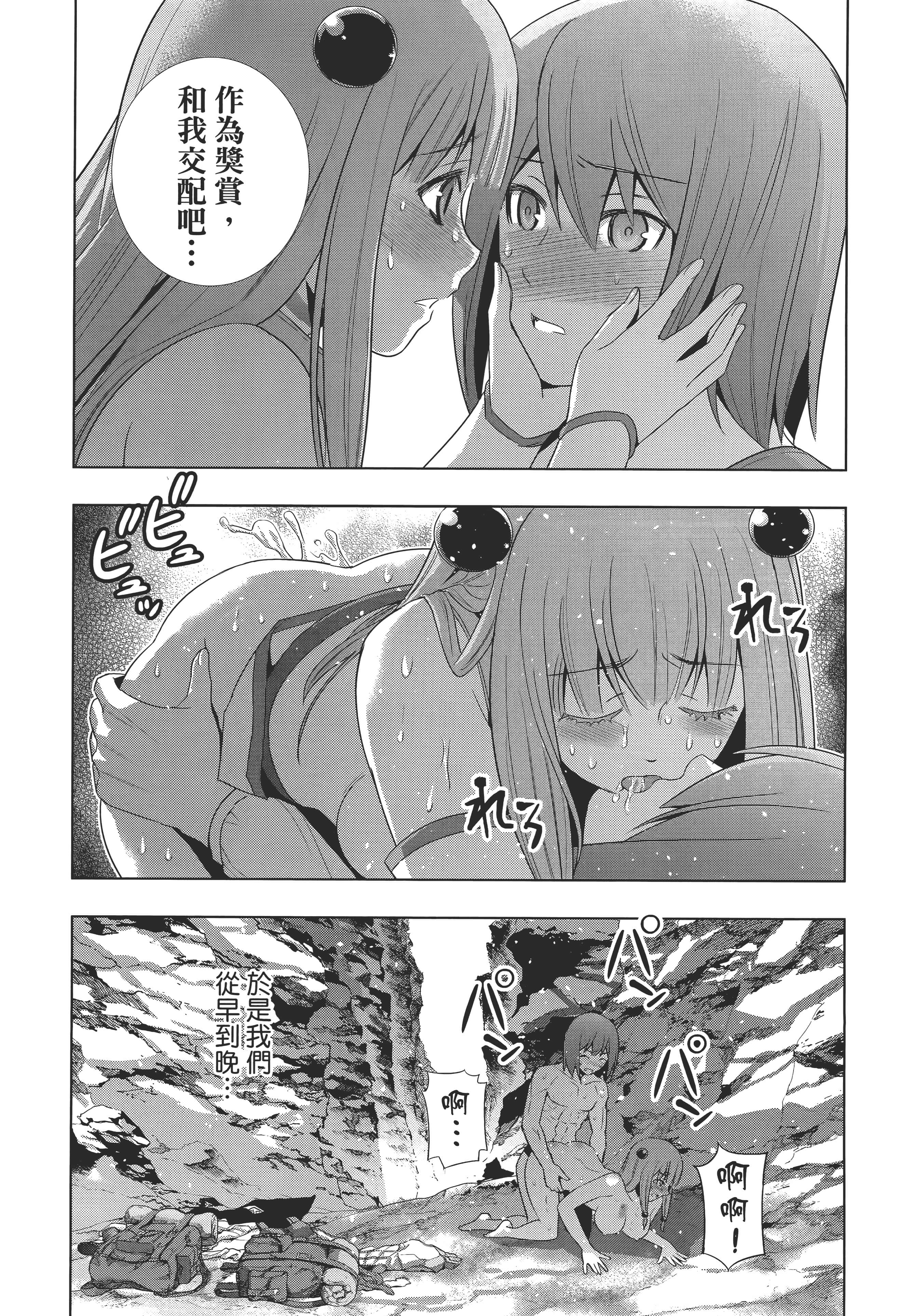 第 150 页