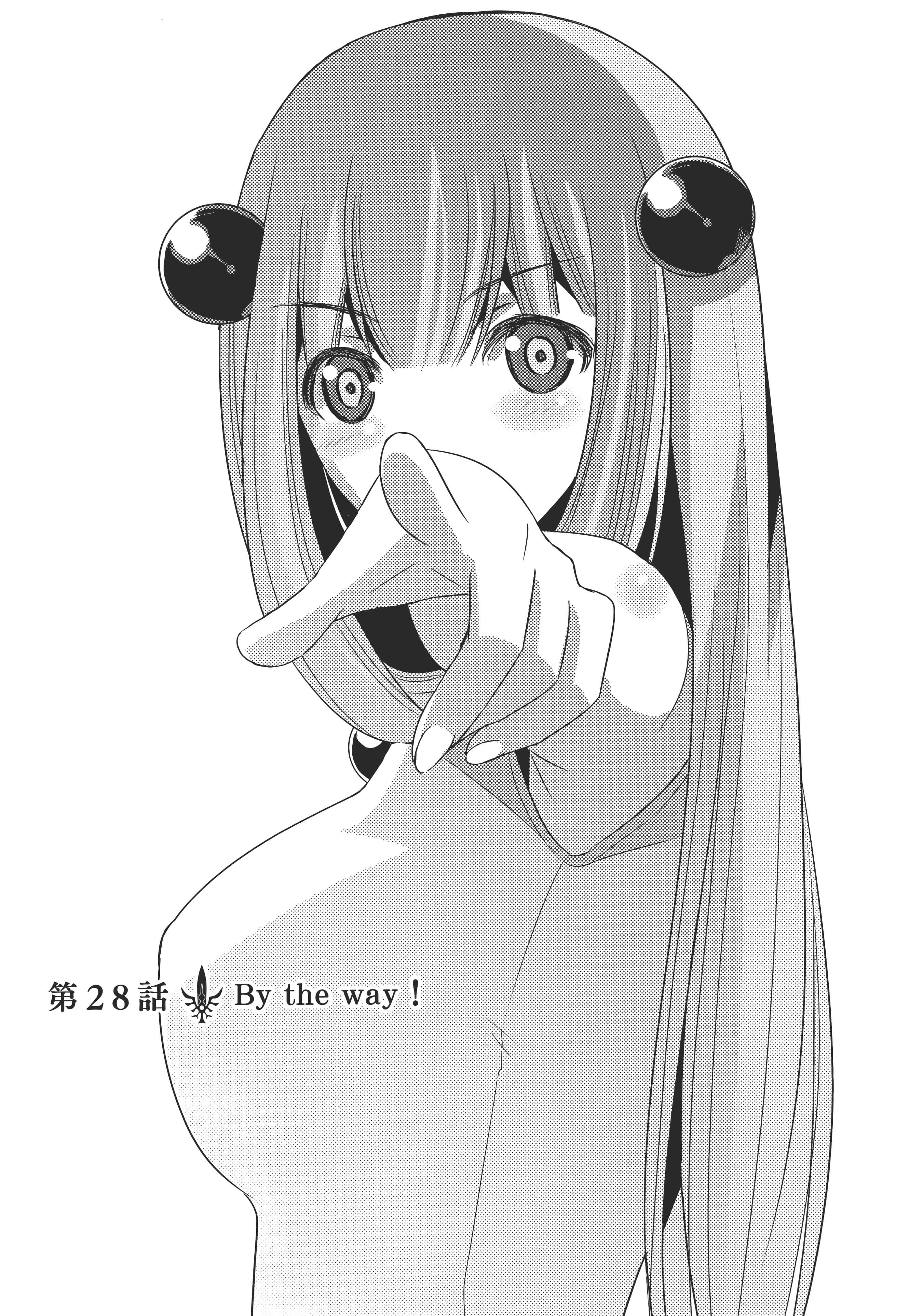 第 157 页
