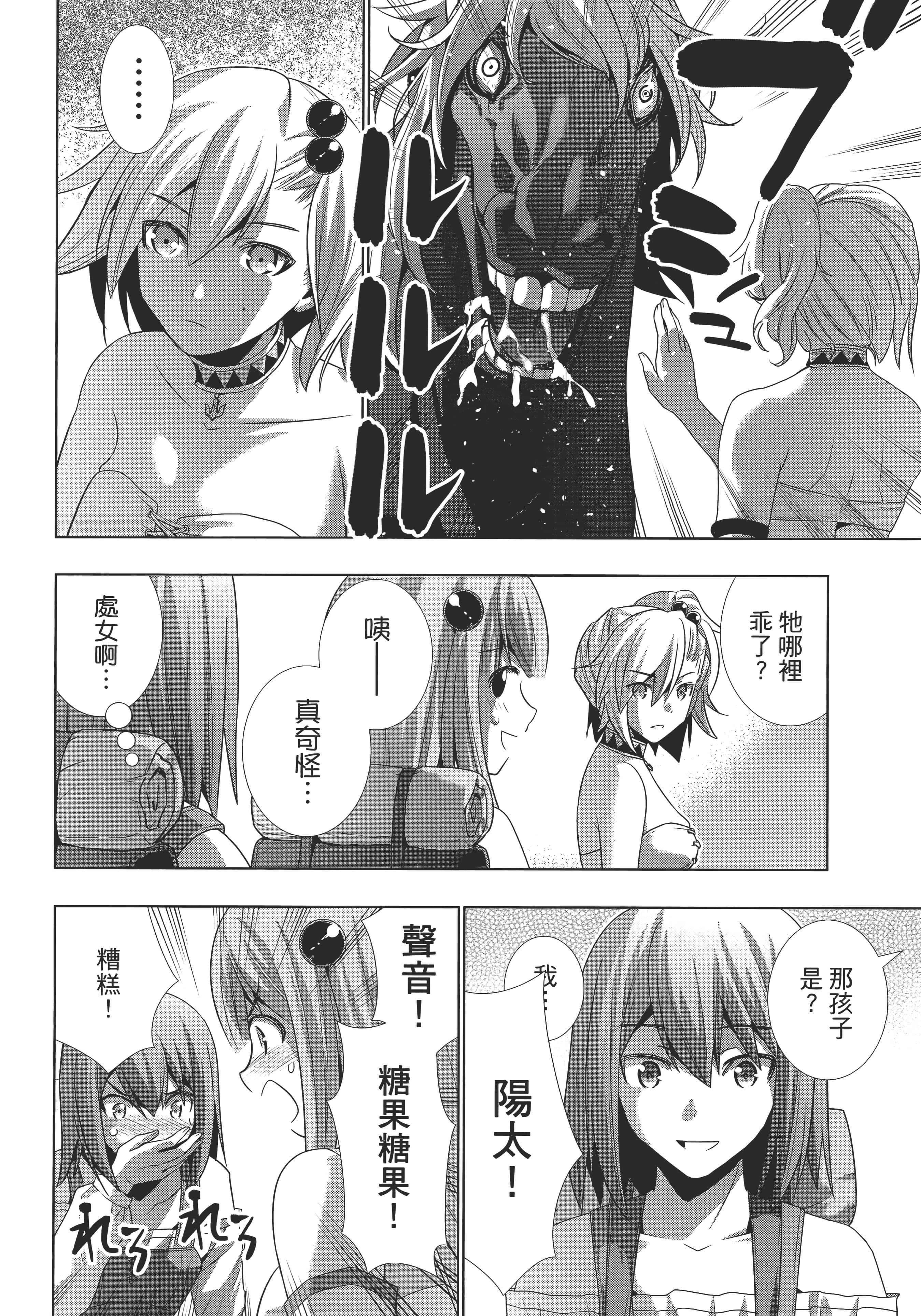 第 162 页