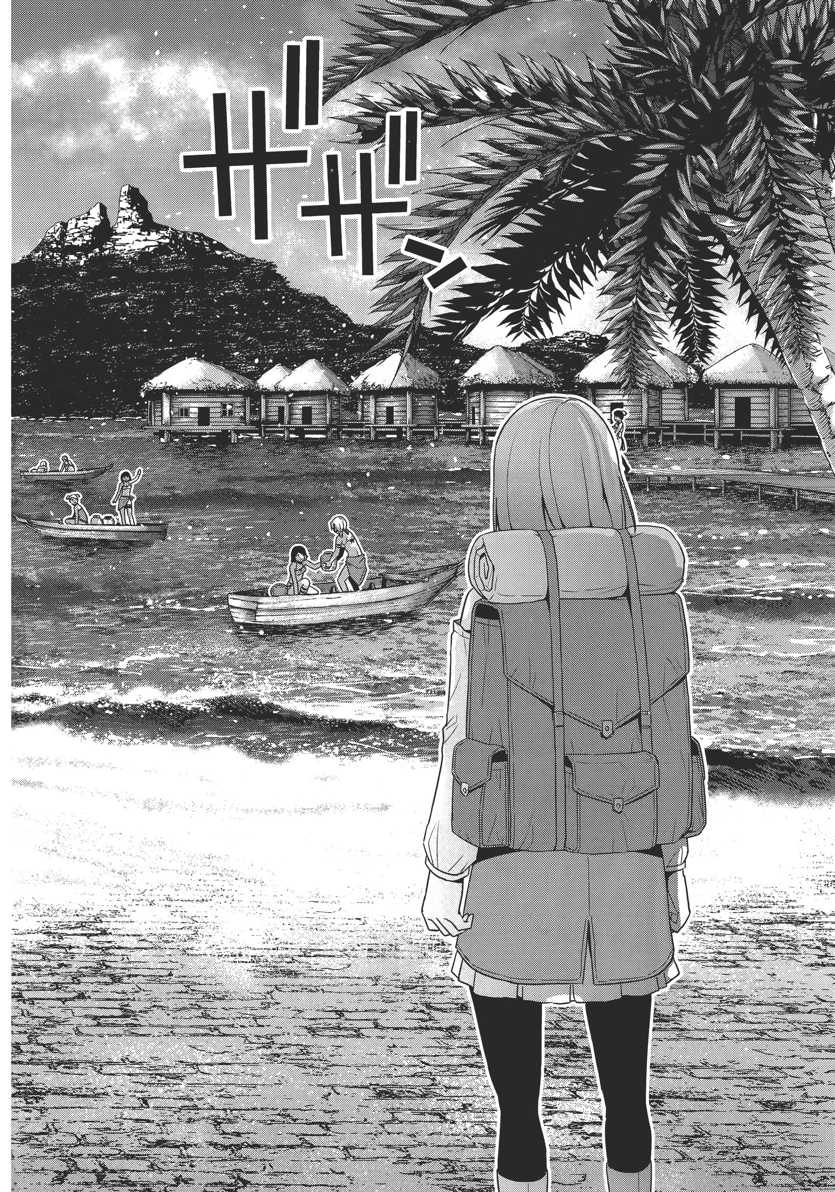 第 166 页