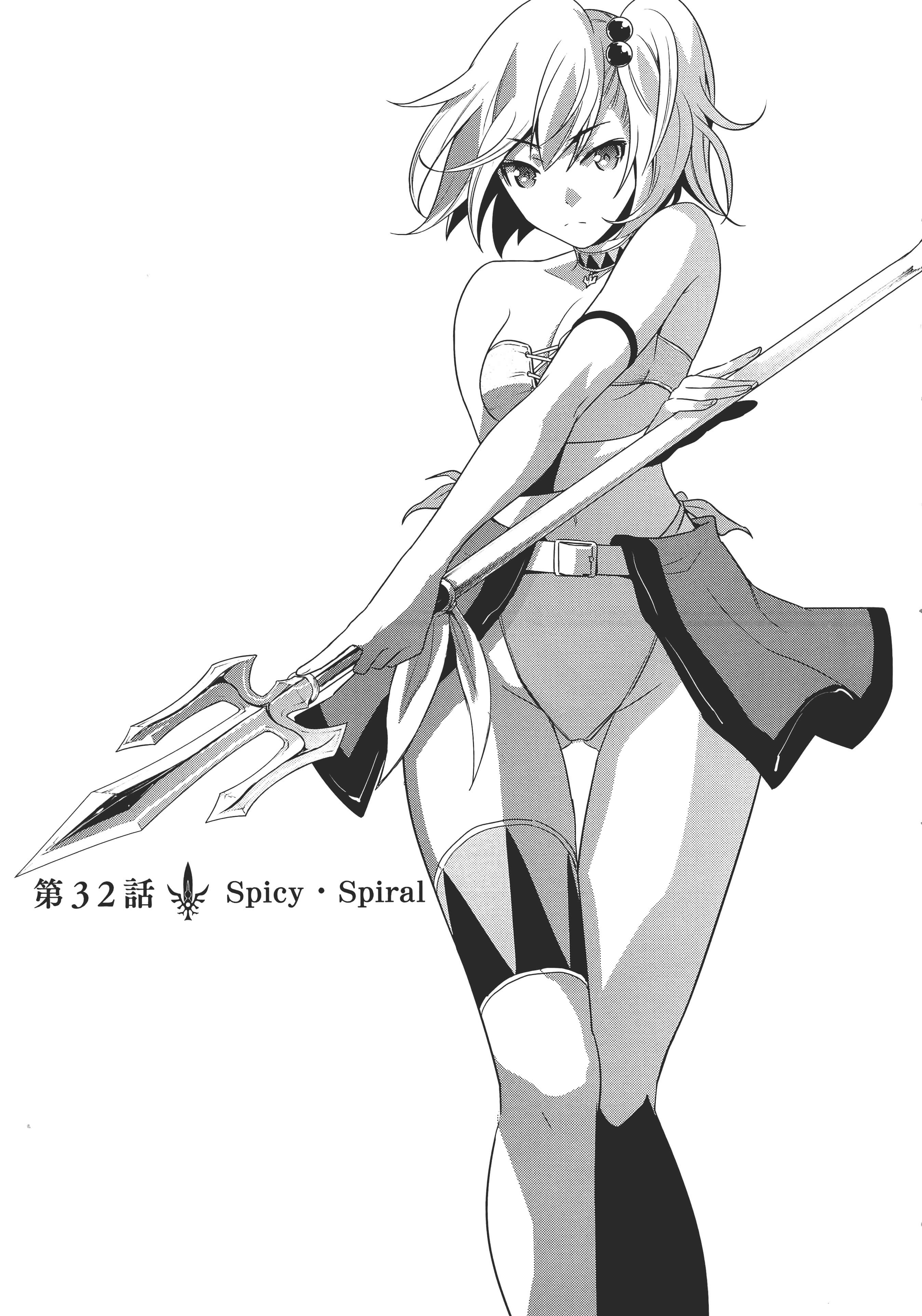 第 46 页