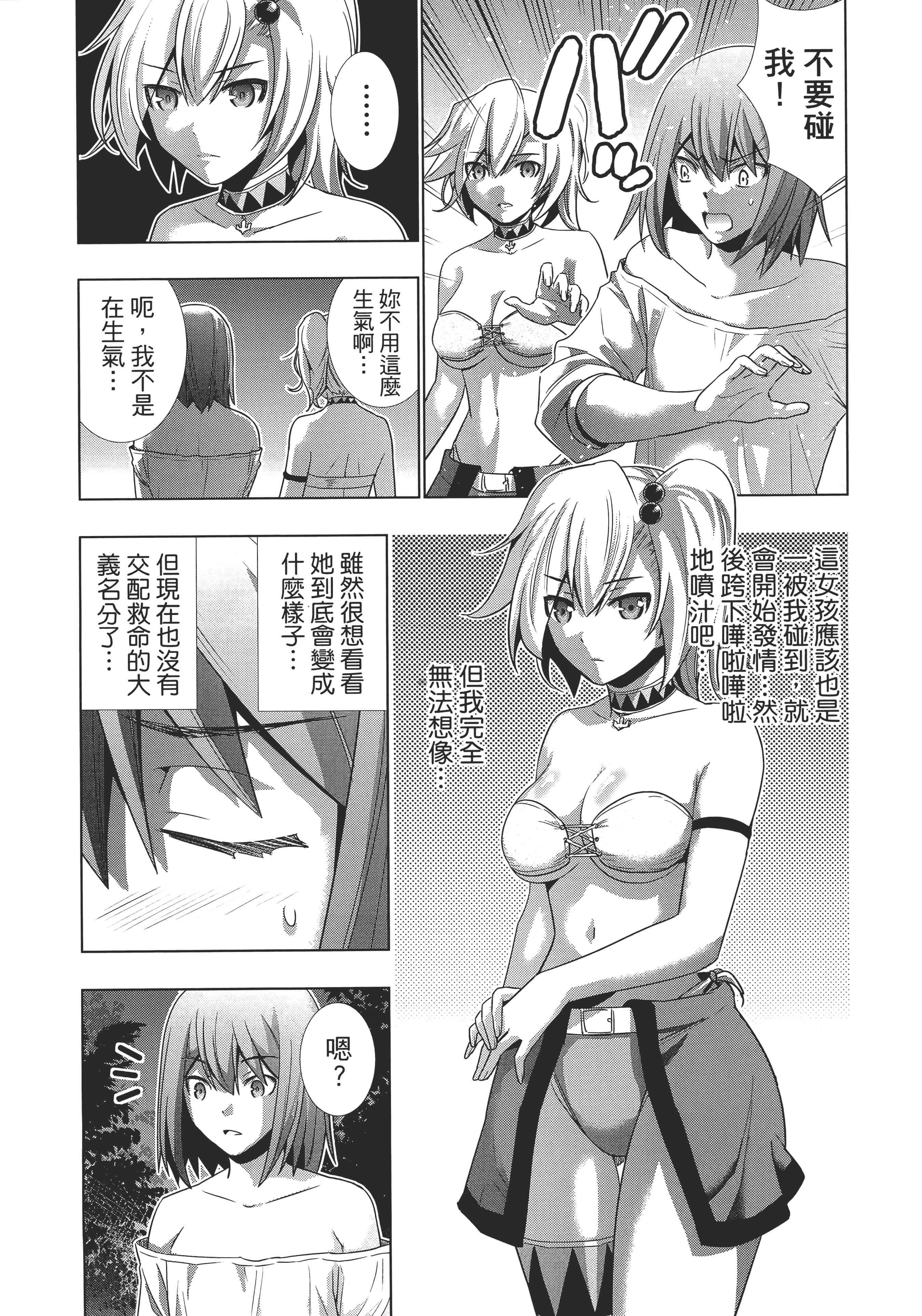 第 62 页
