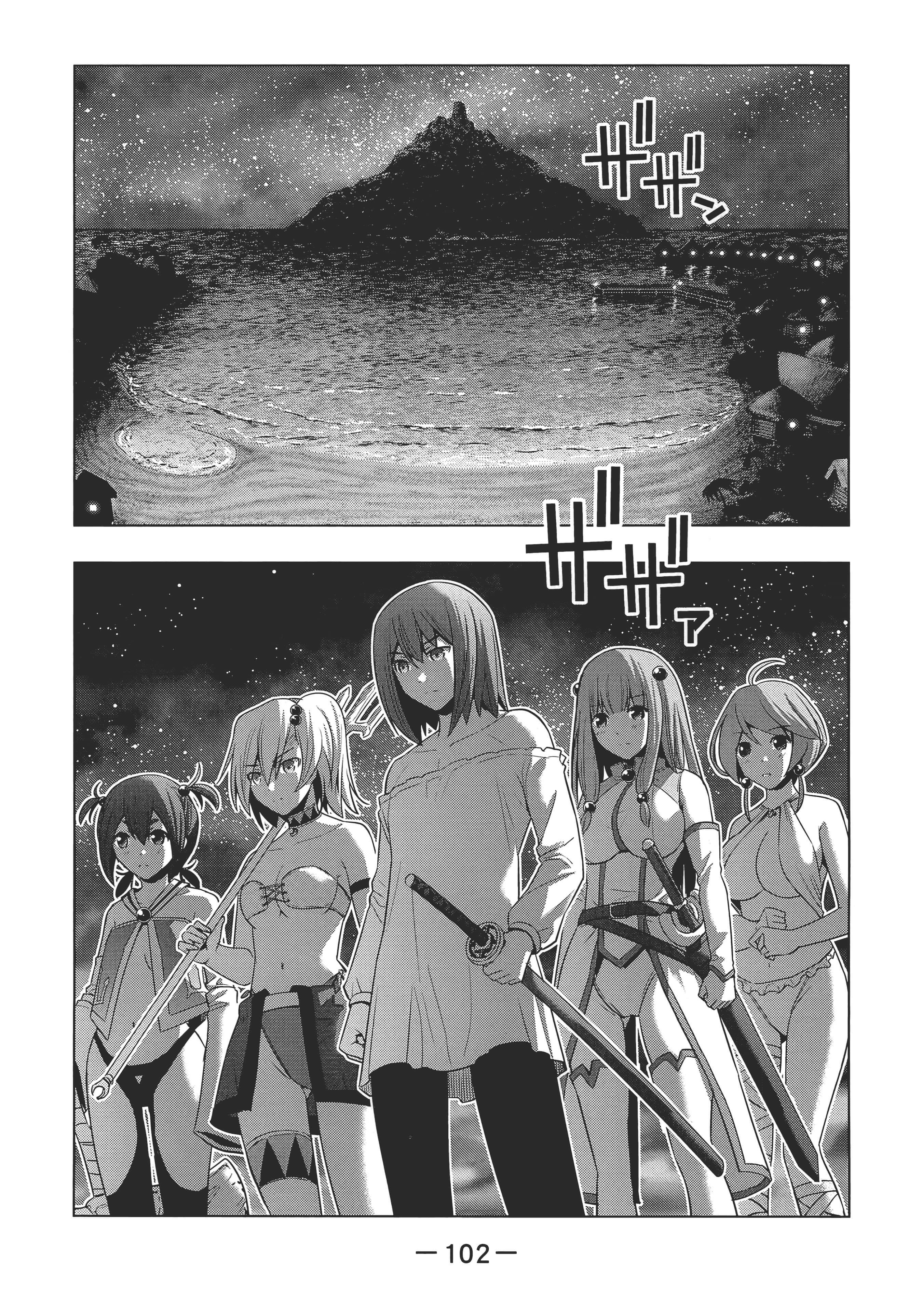 第 107 页