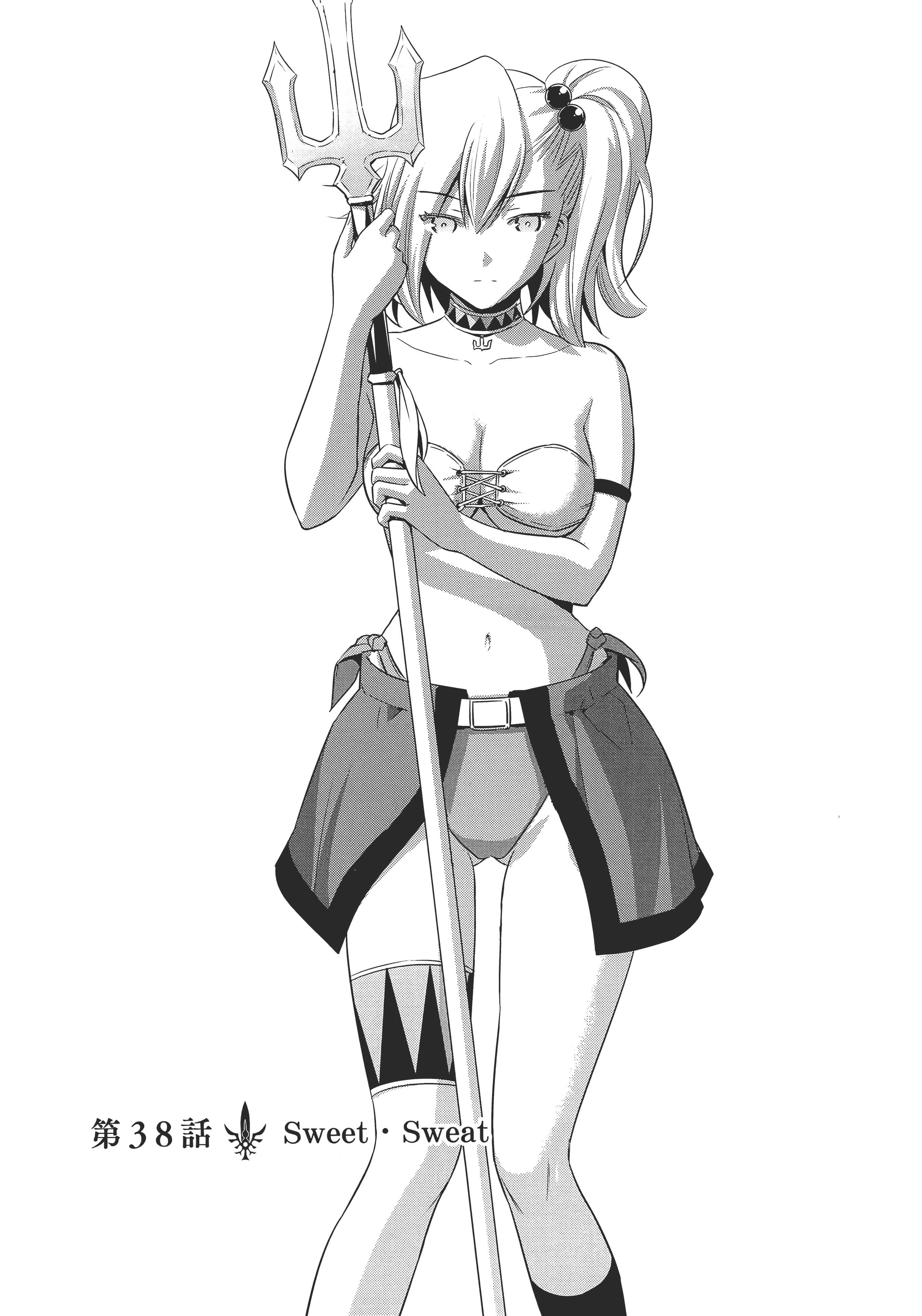 第 156 页