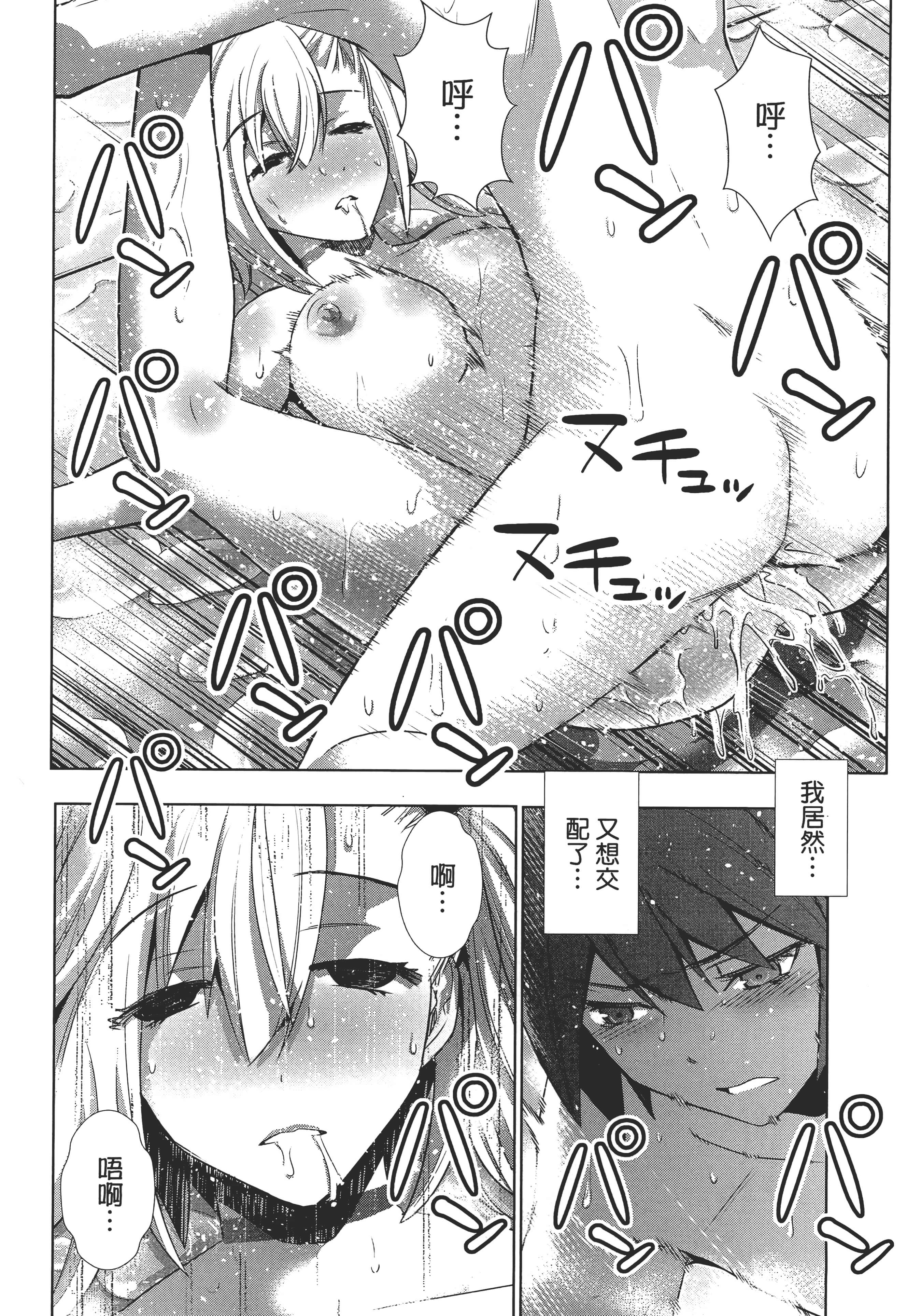 第 189 页