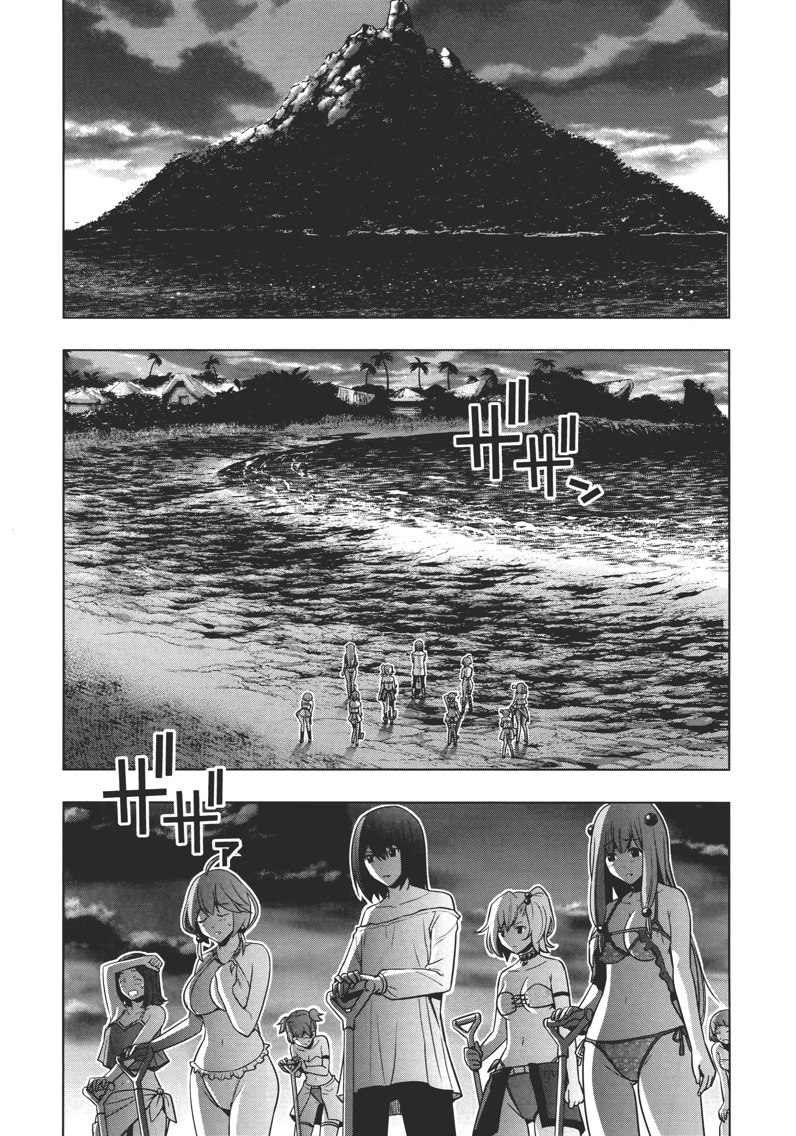 第 62 页