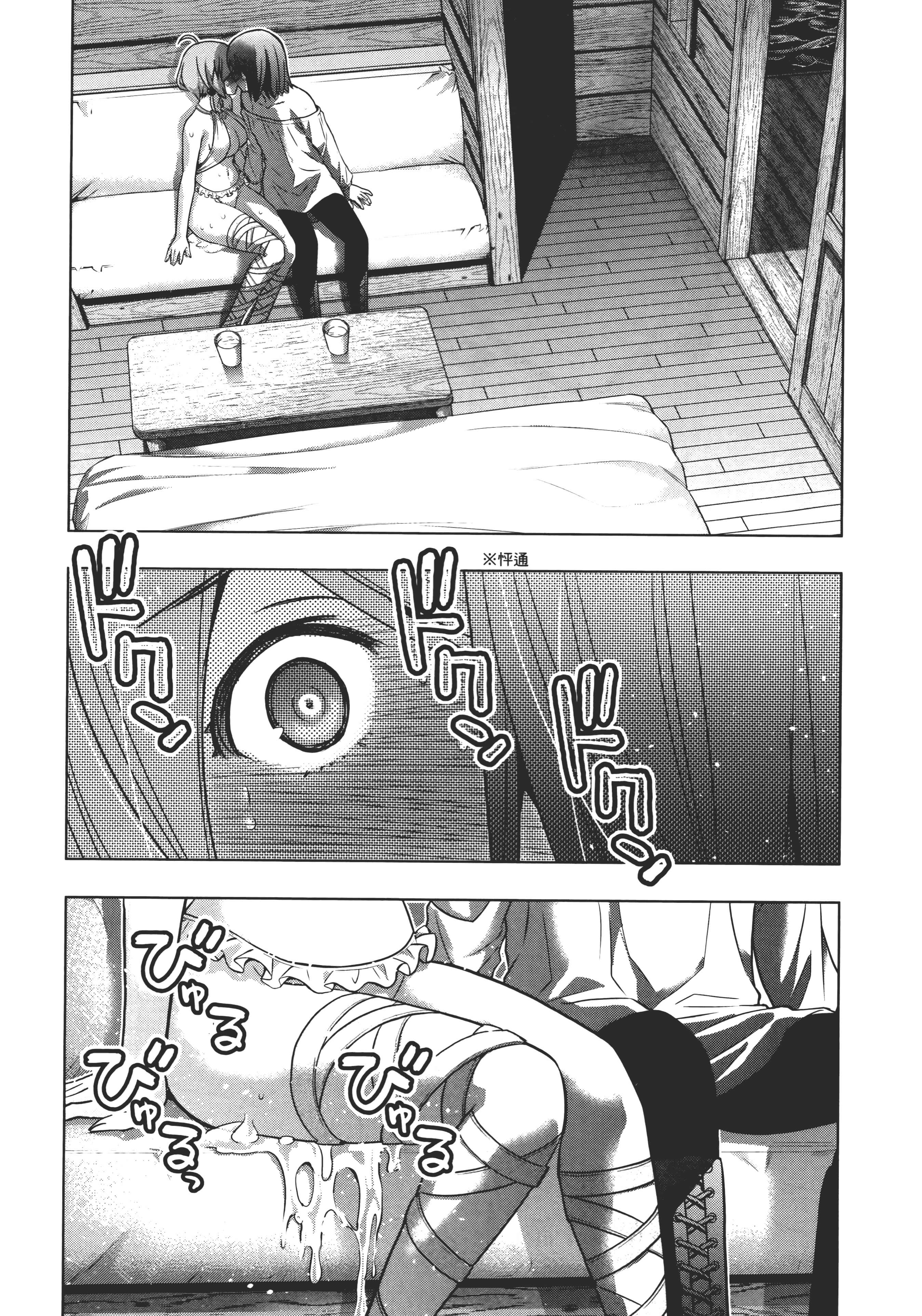 第 80 页