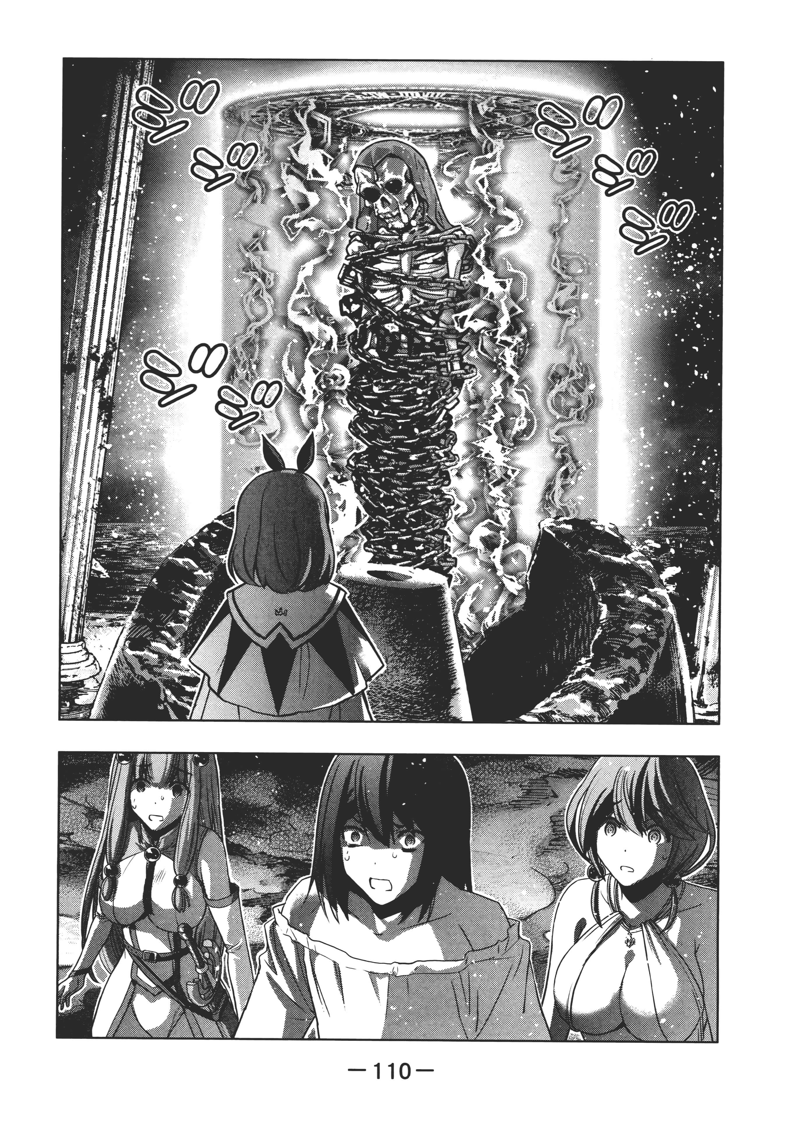 第 114 页
