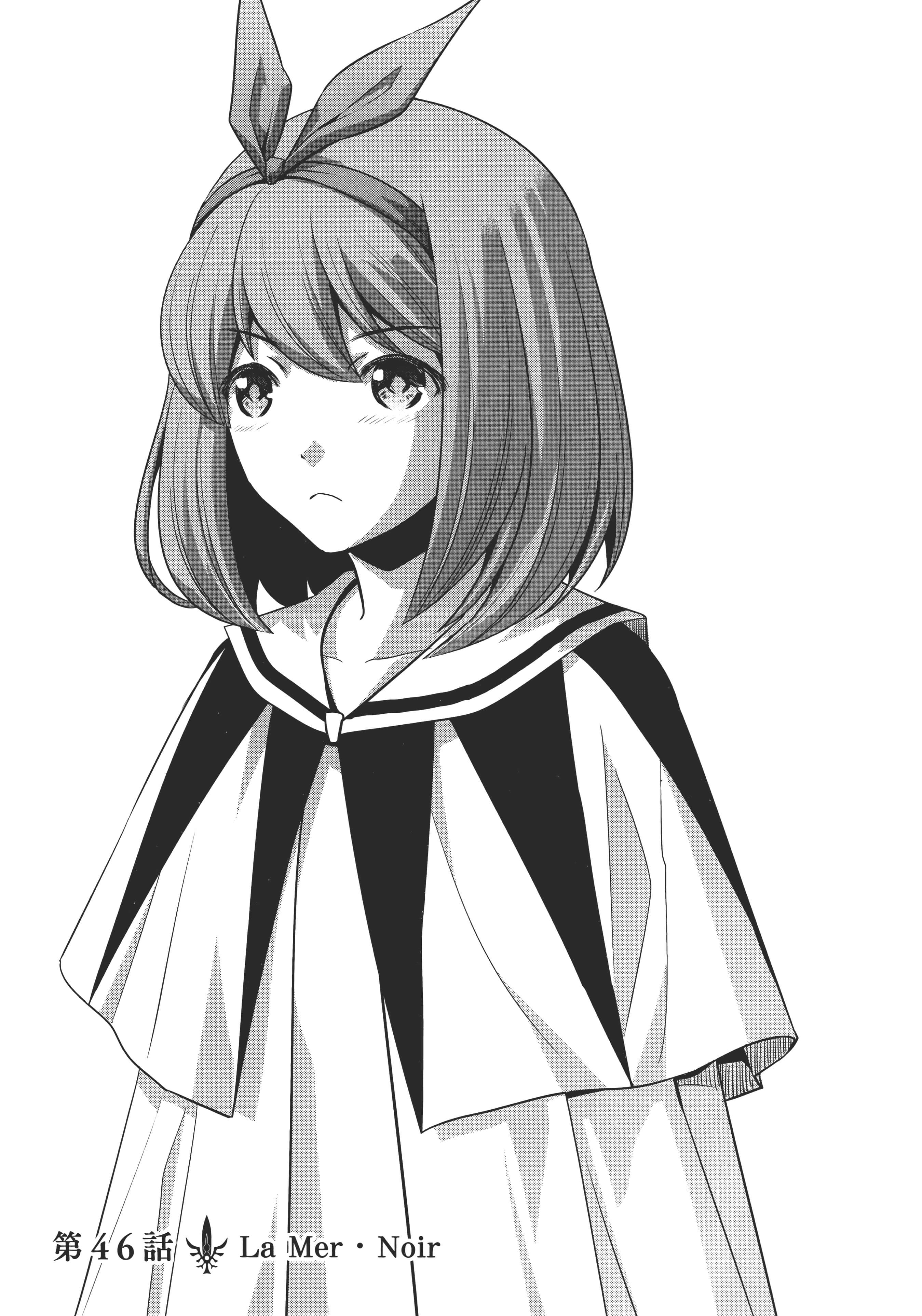 第 117 页