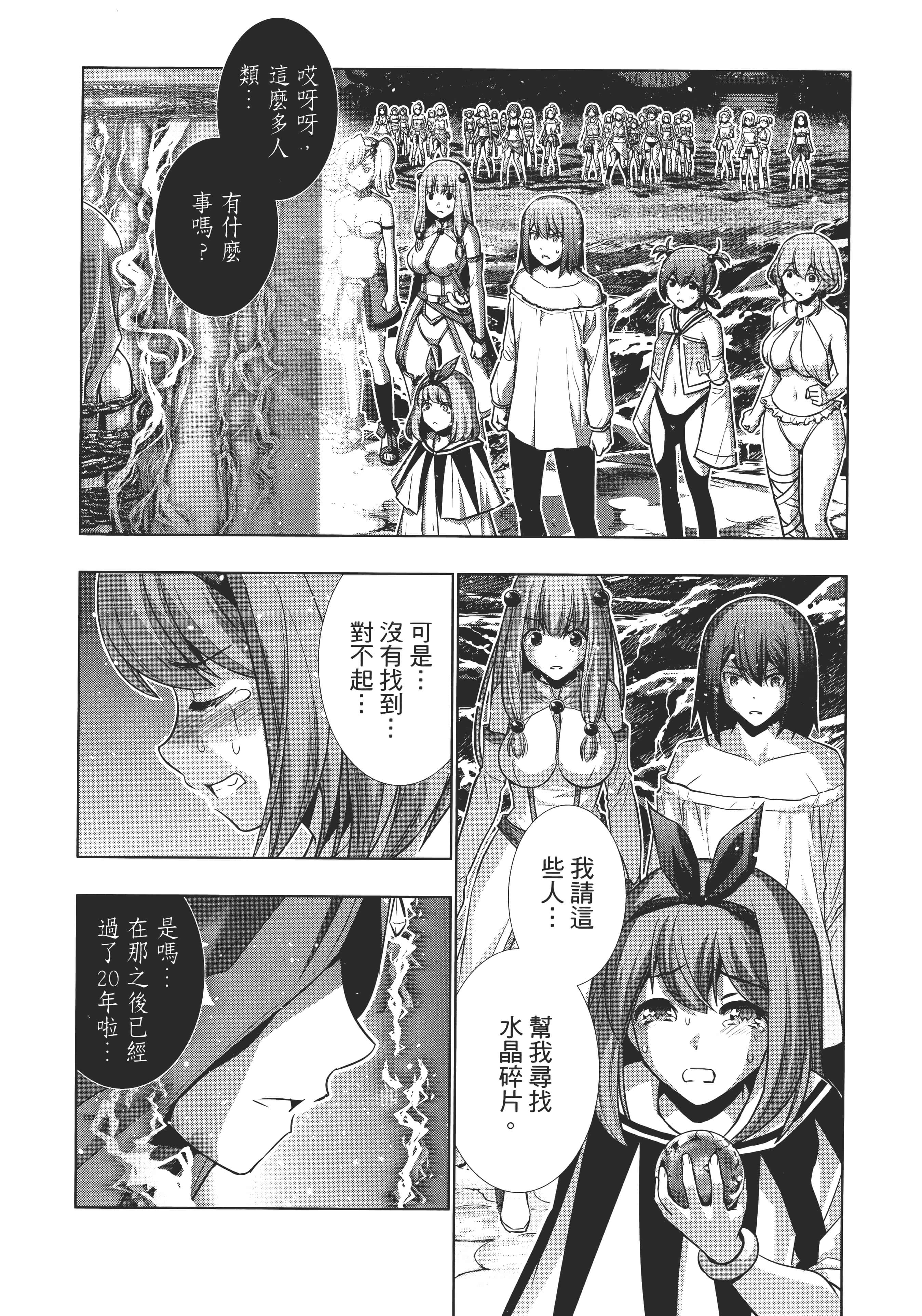 第 123 页