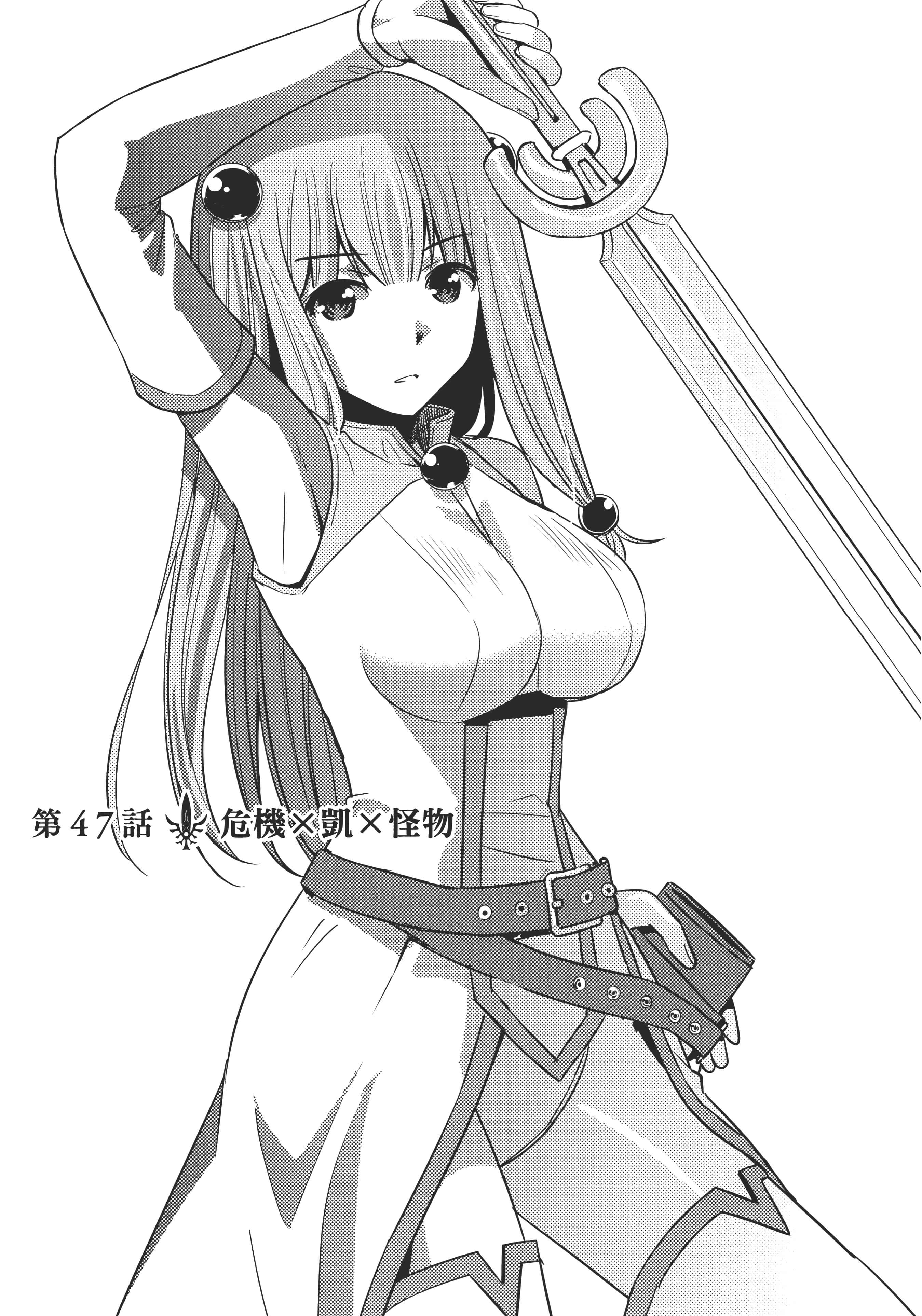 第 135 页