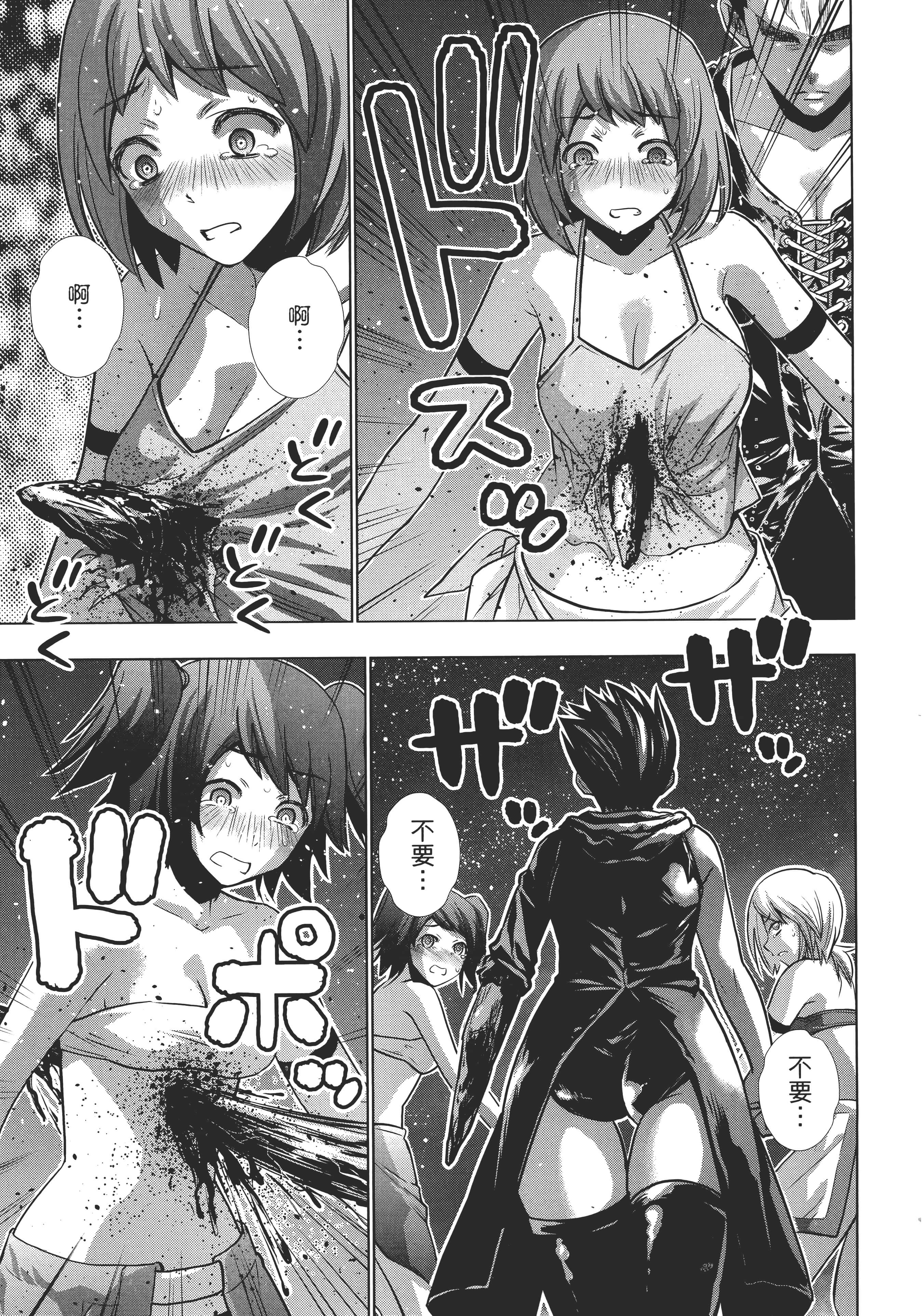 第 139 页