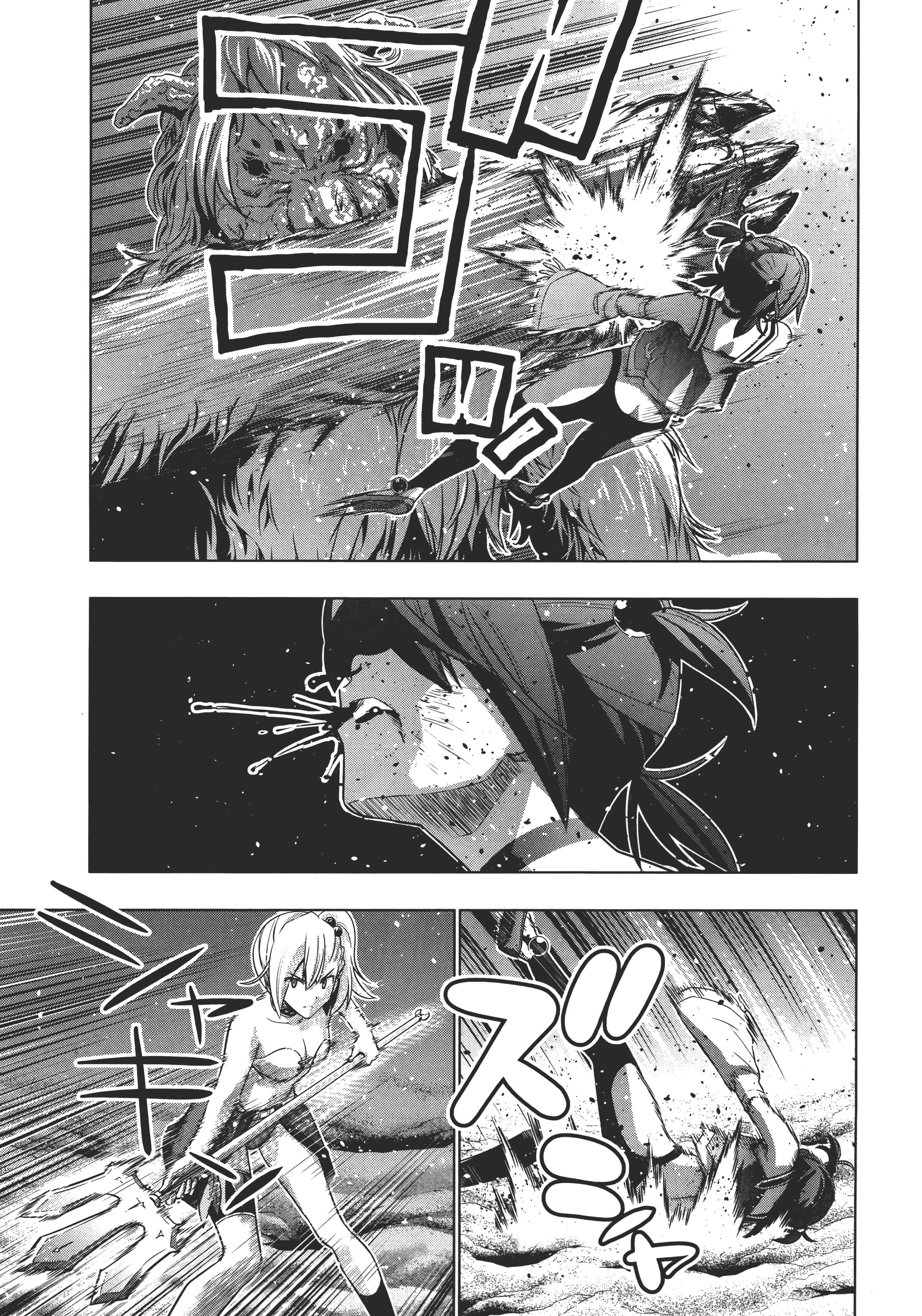 第 149 页