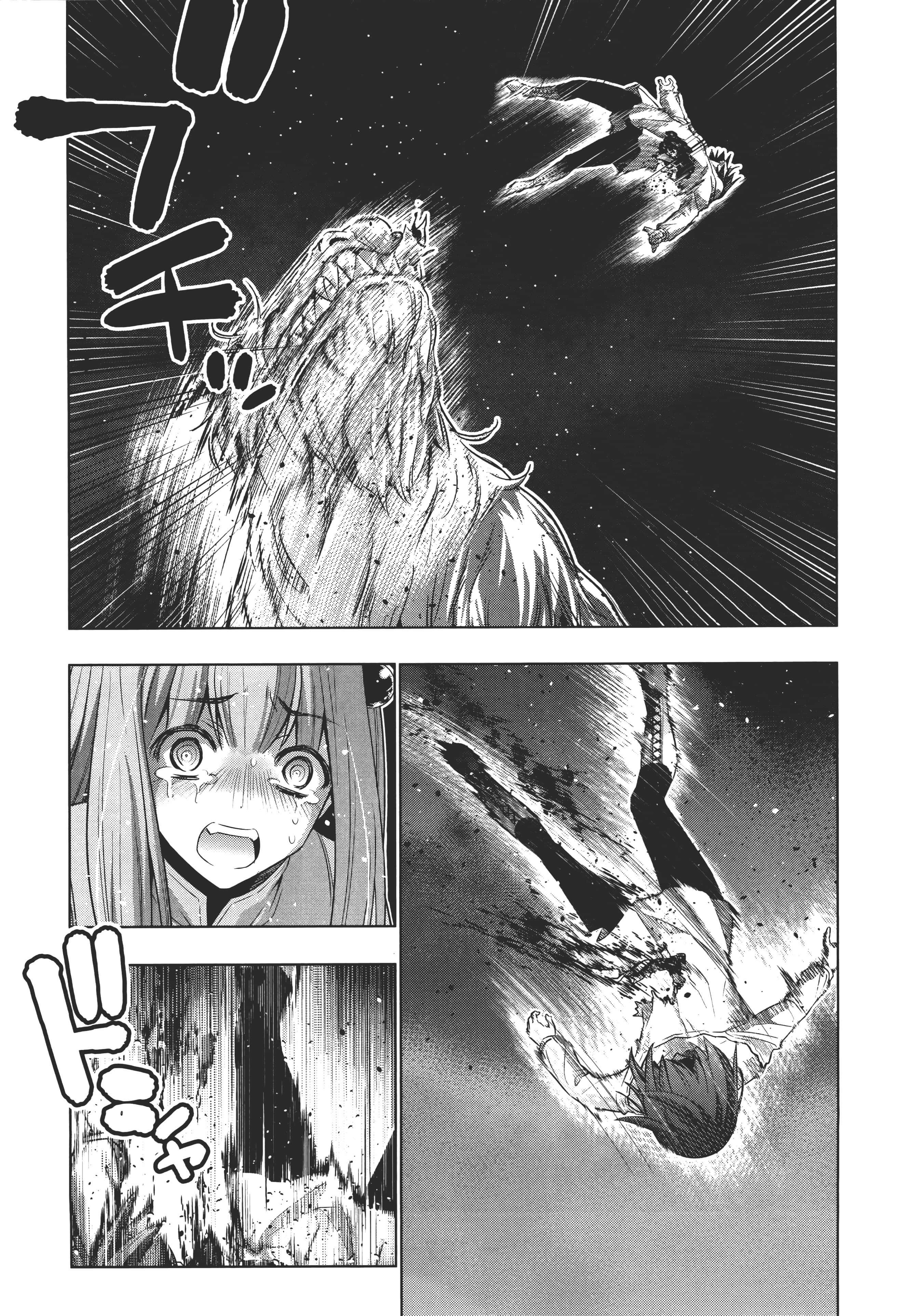 第 165 页