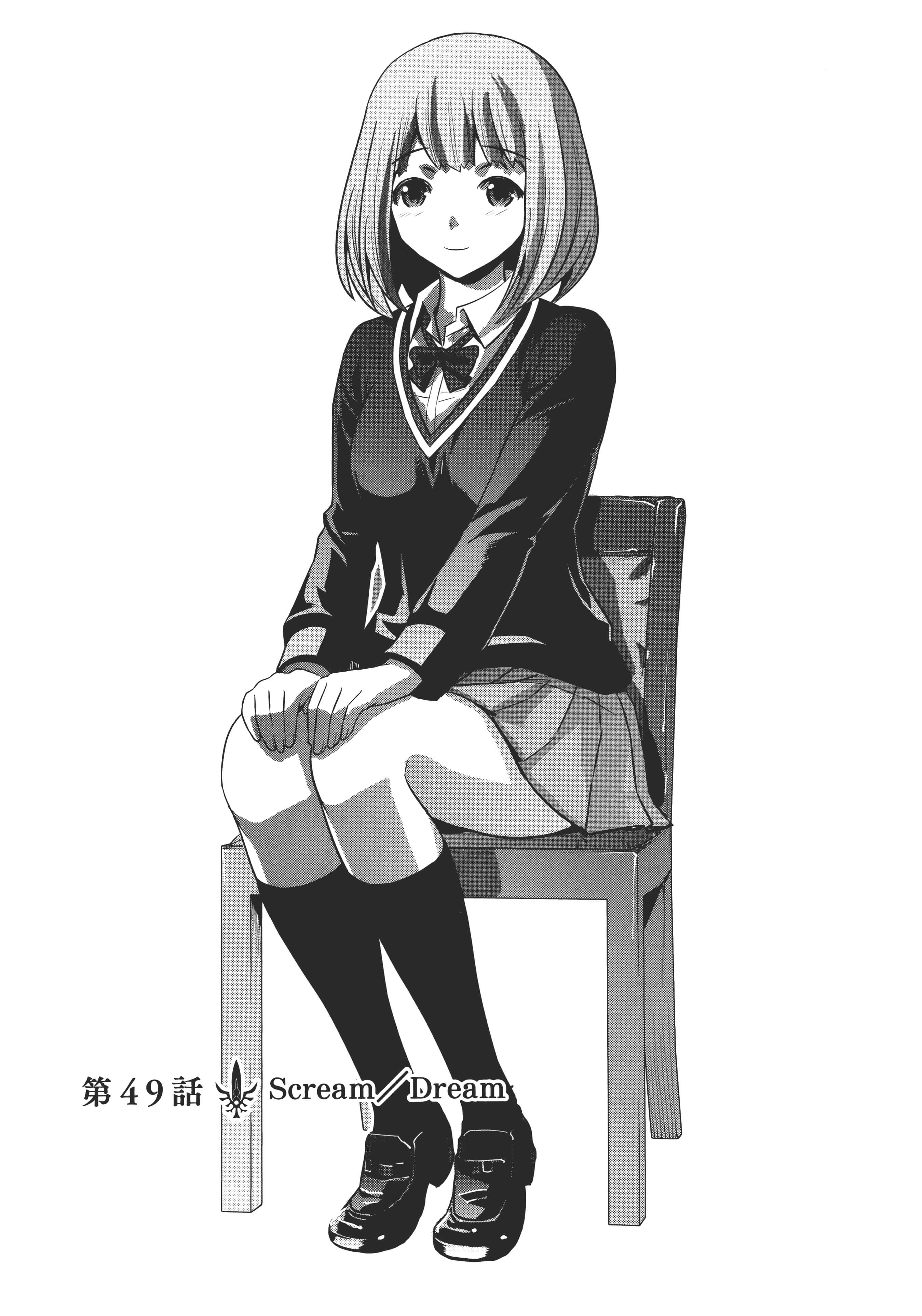 第 173 页
