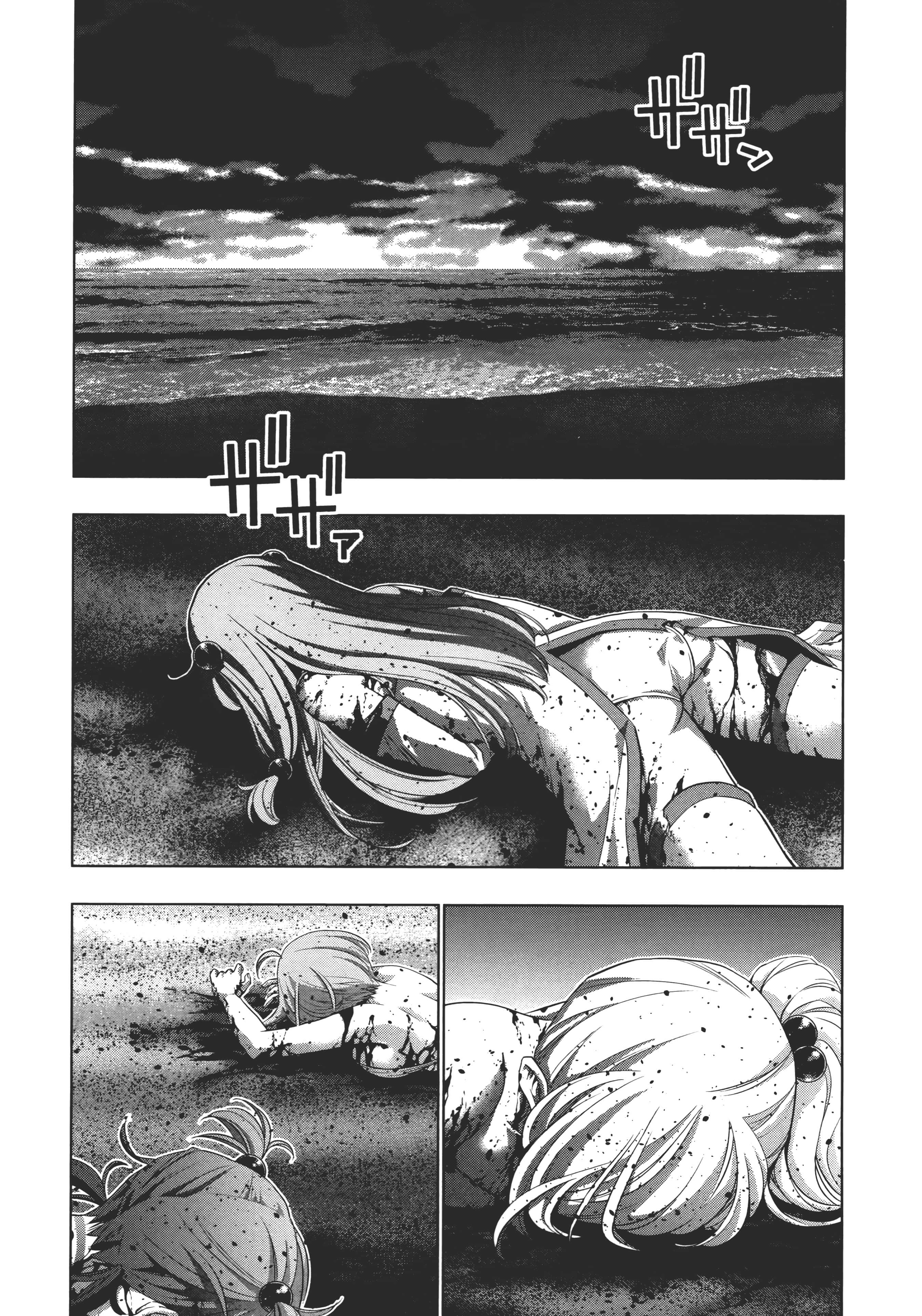 第 200 页