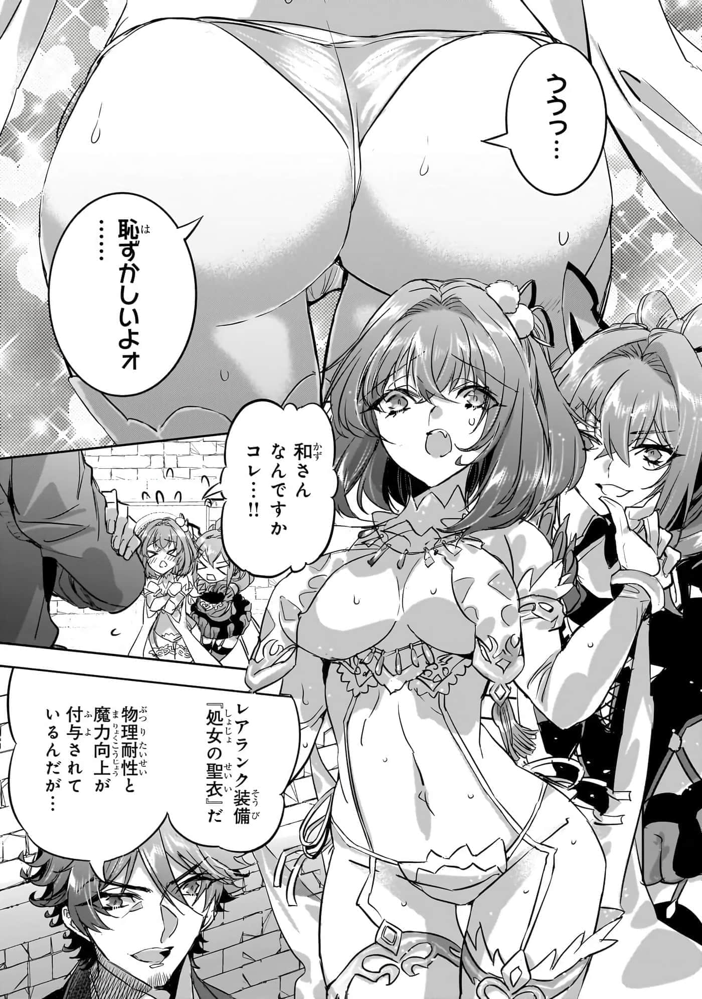 第 46 页