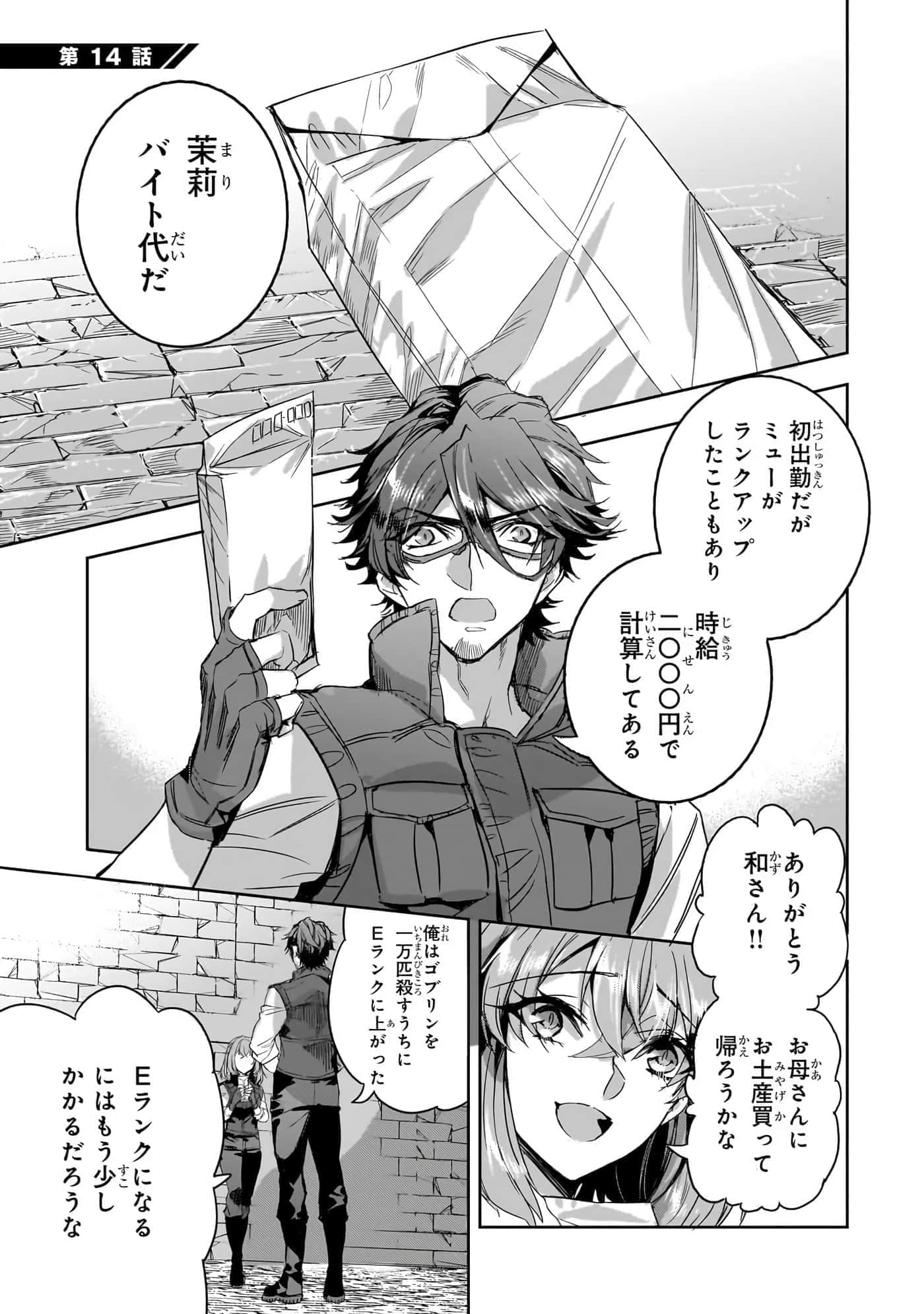 第 58 页