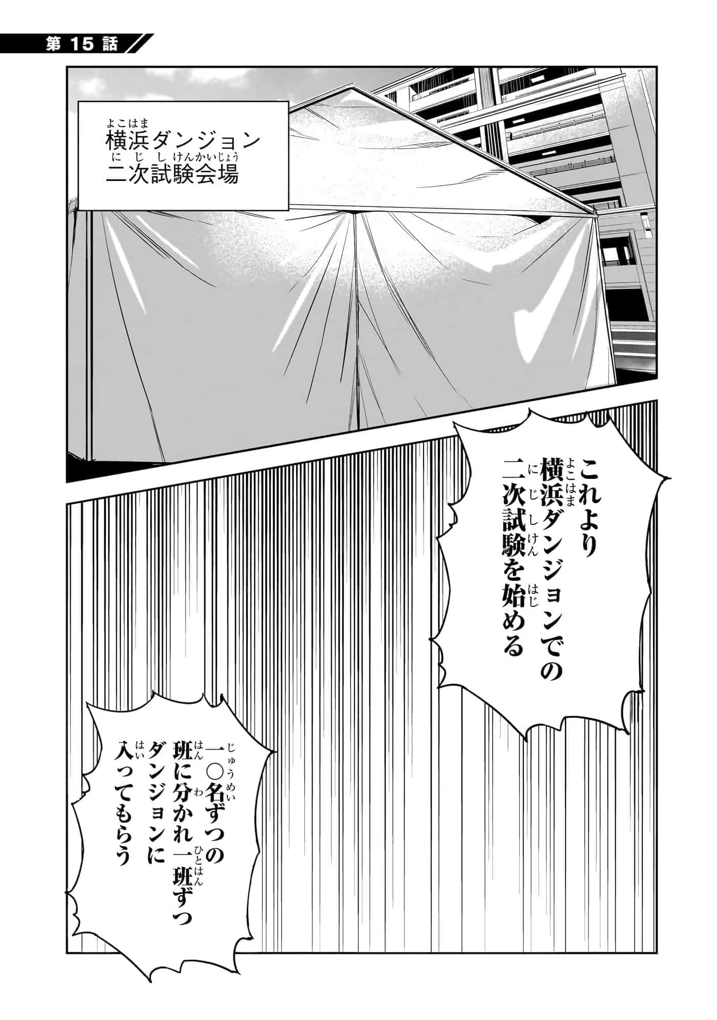 第 84 页