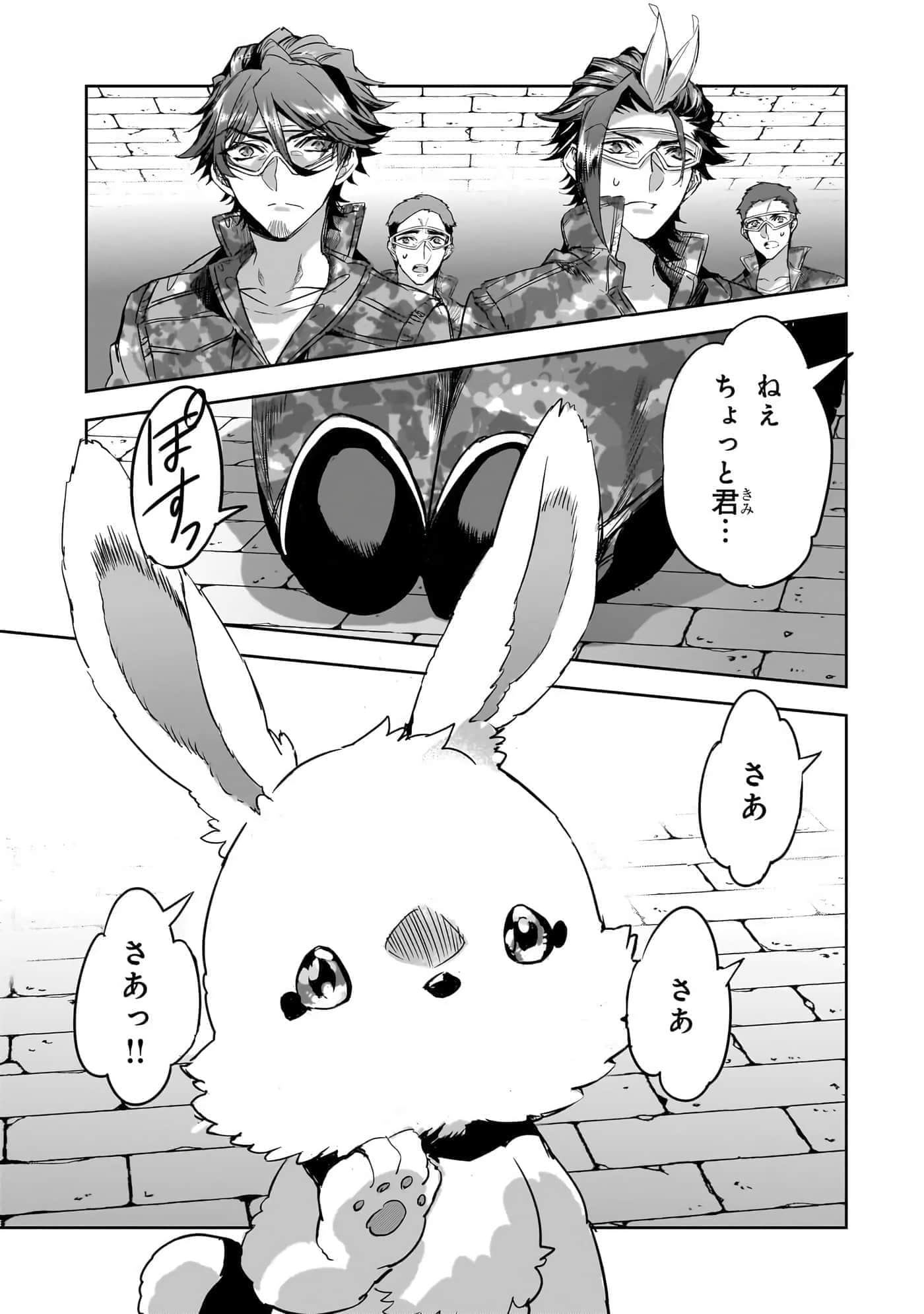第 100 页