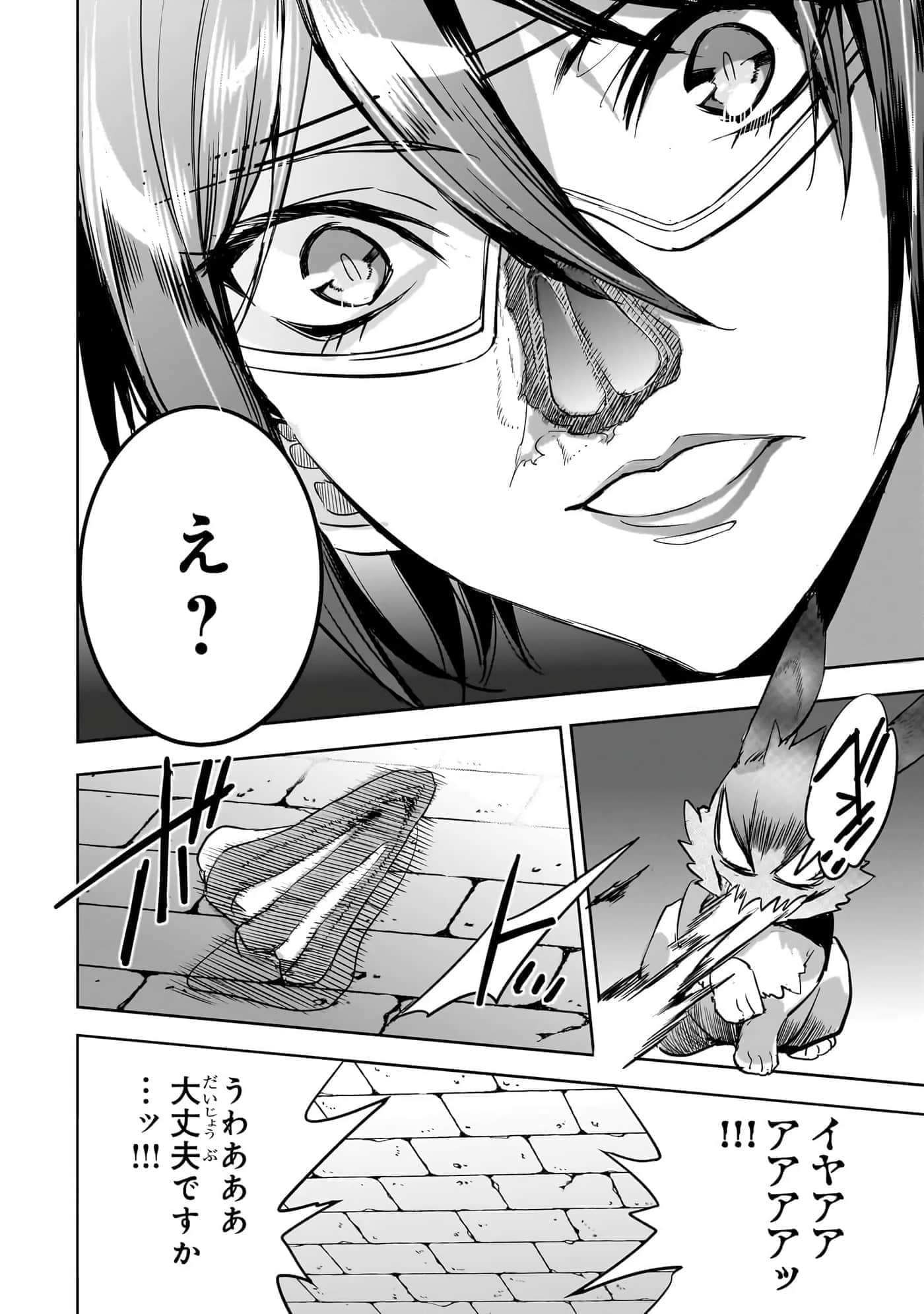 第 105 页