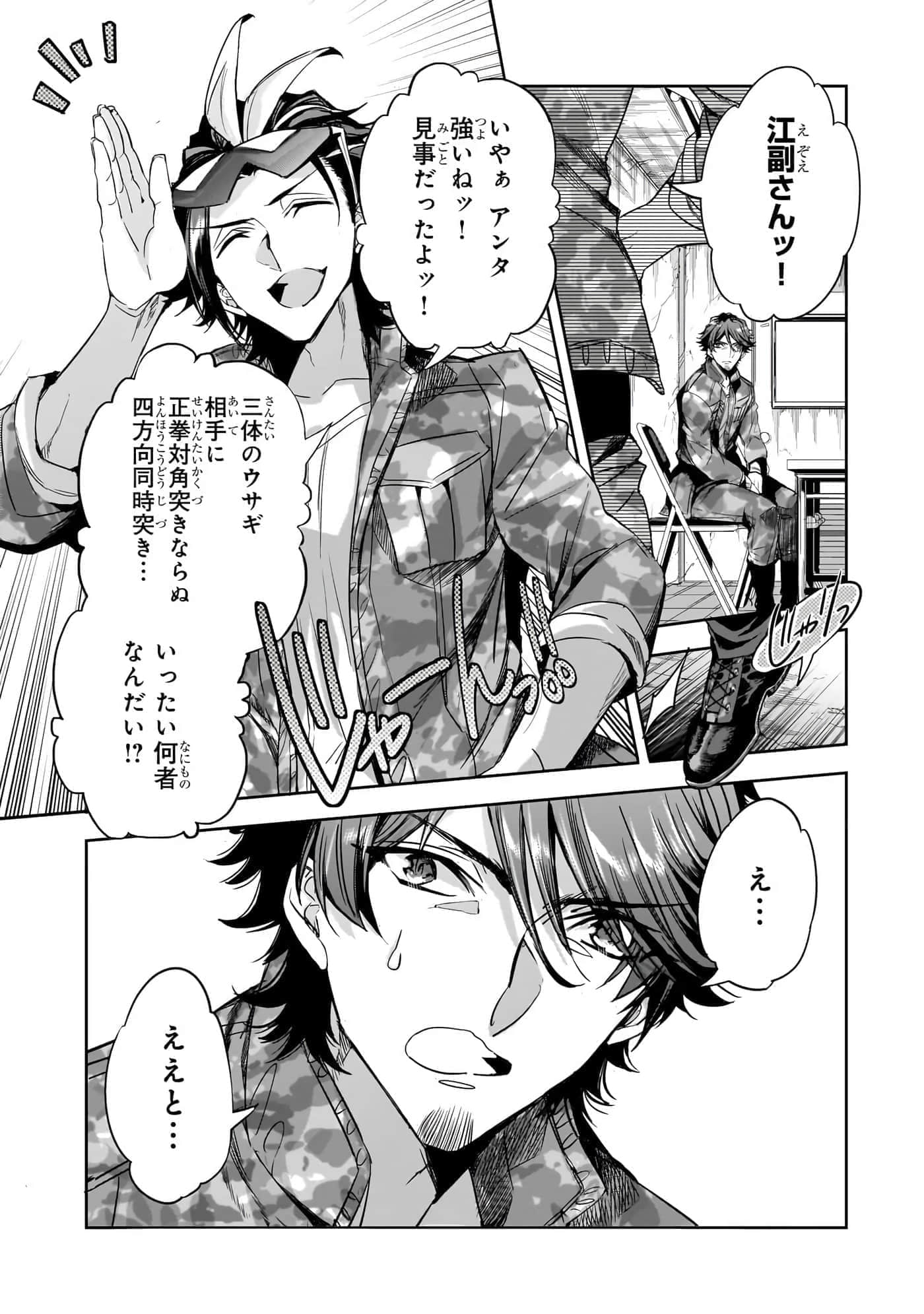 第 120 页