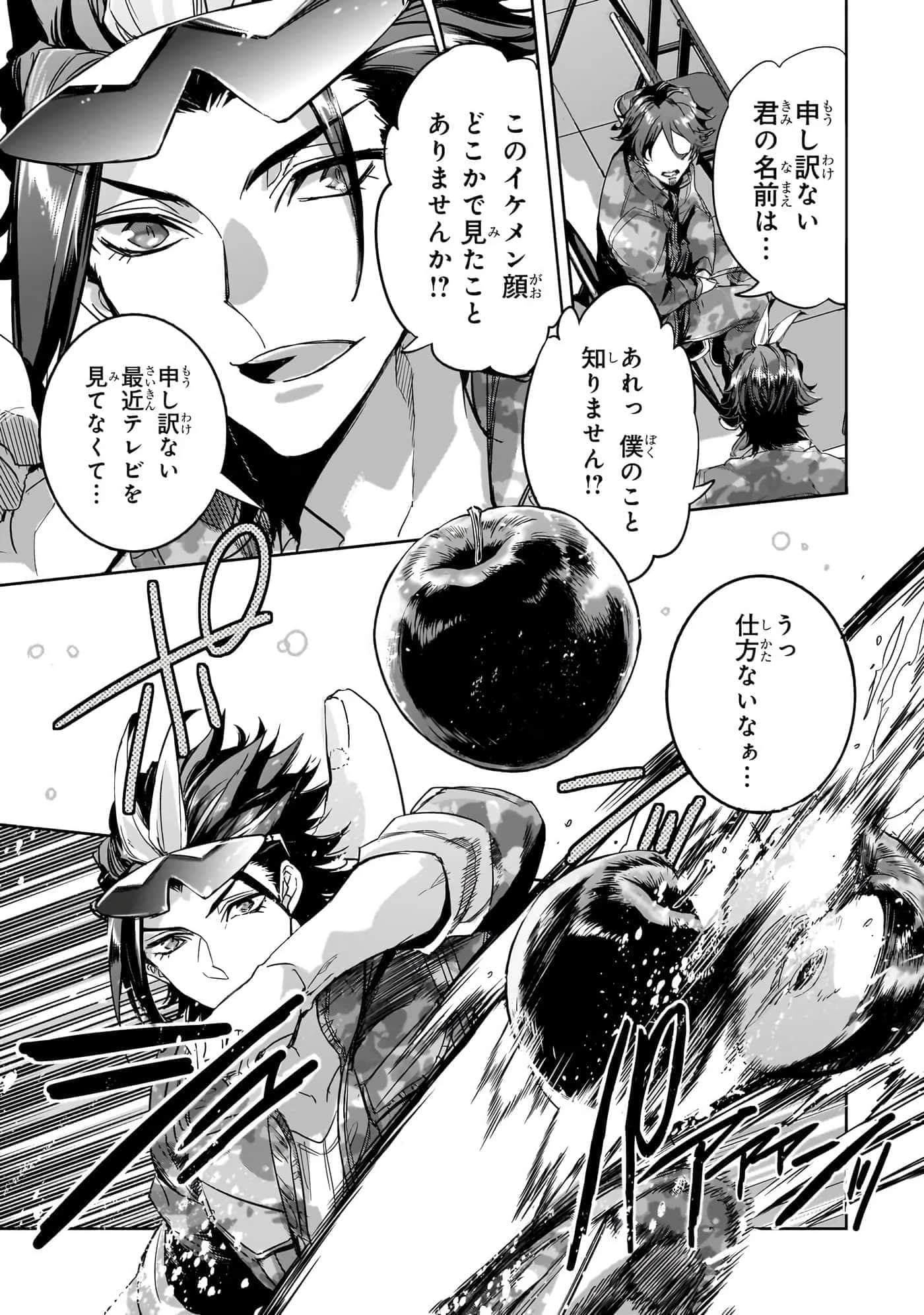 第 122 页