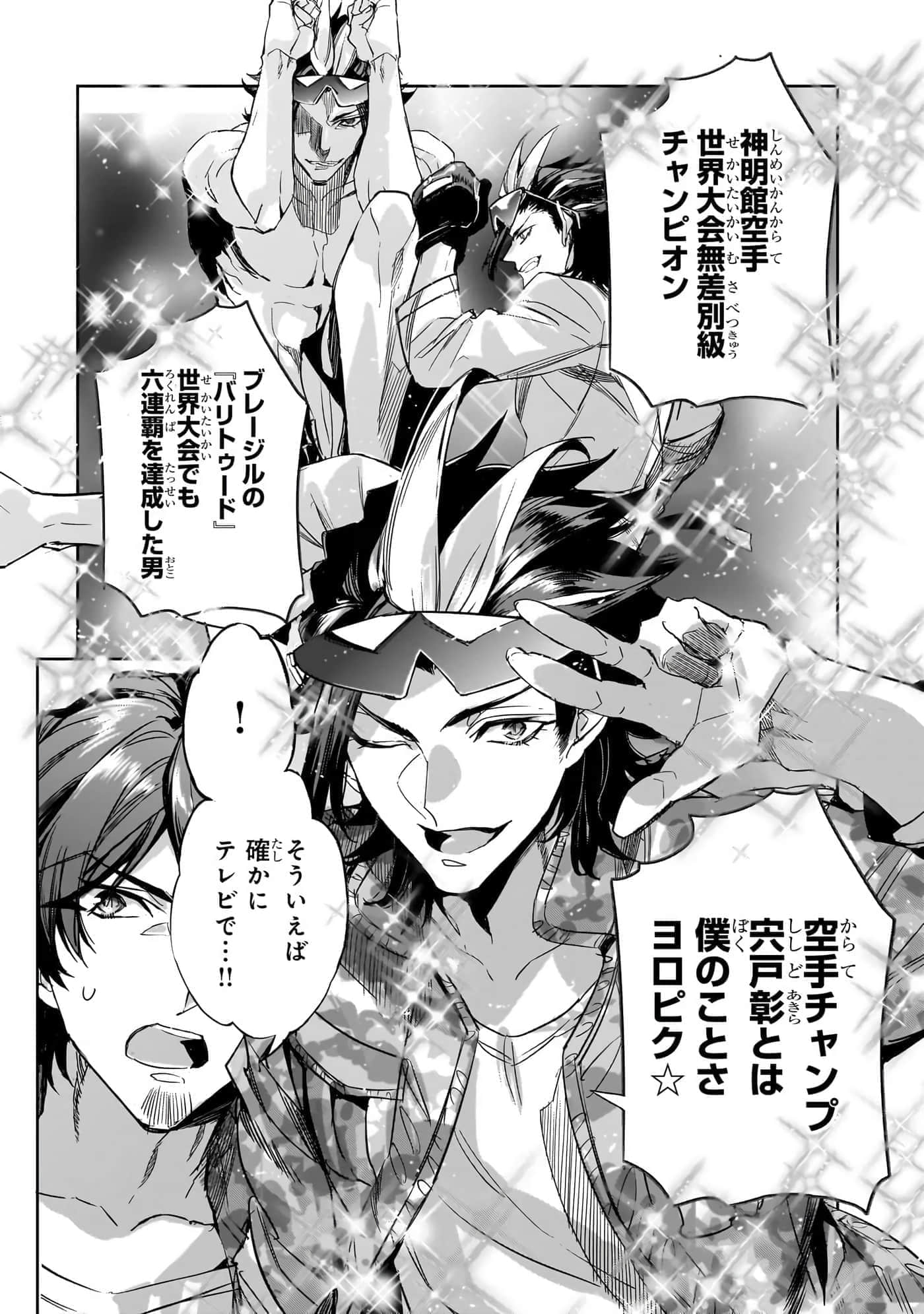第 123 页