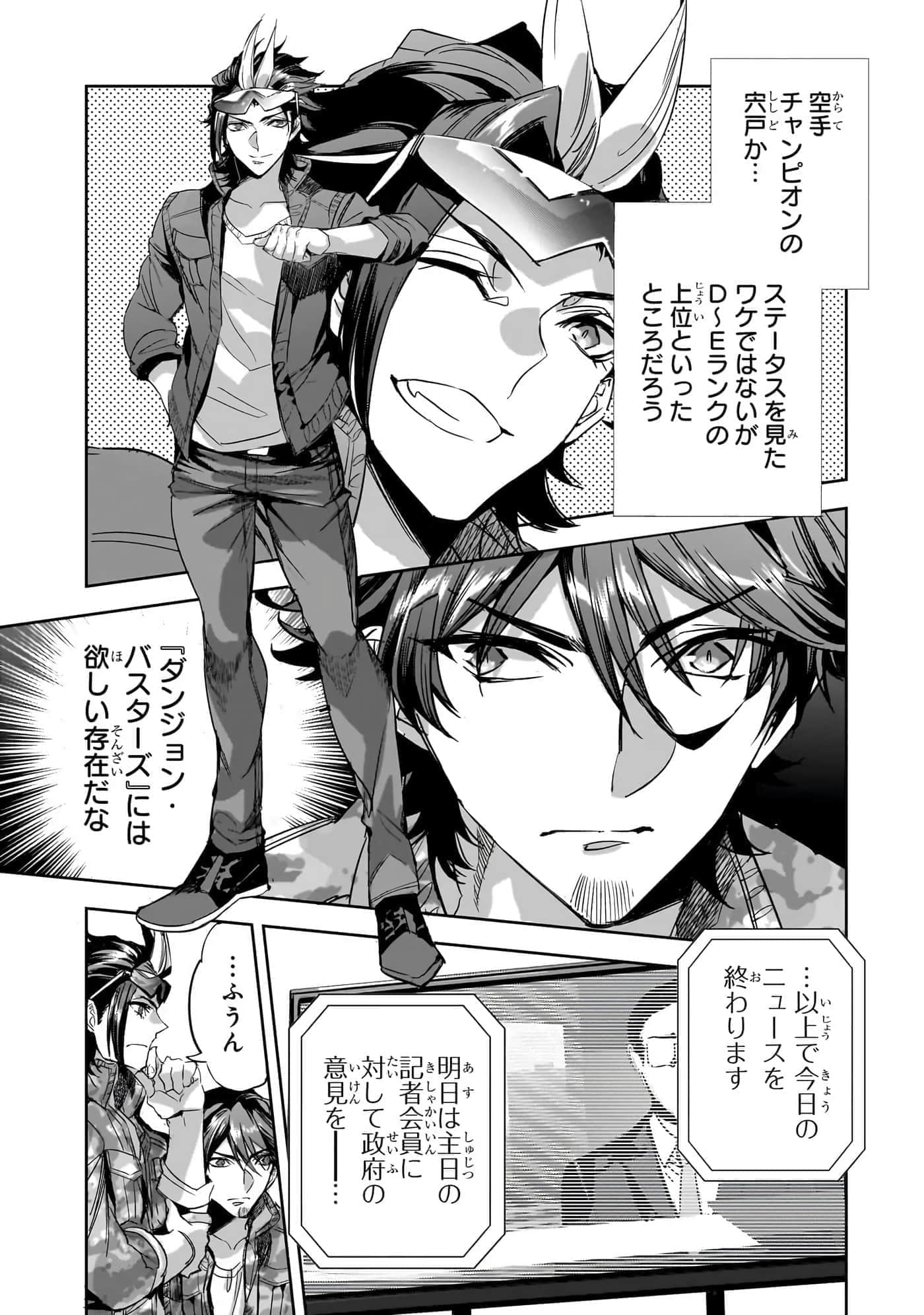 第 124 页