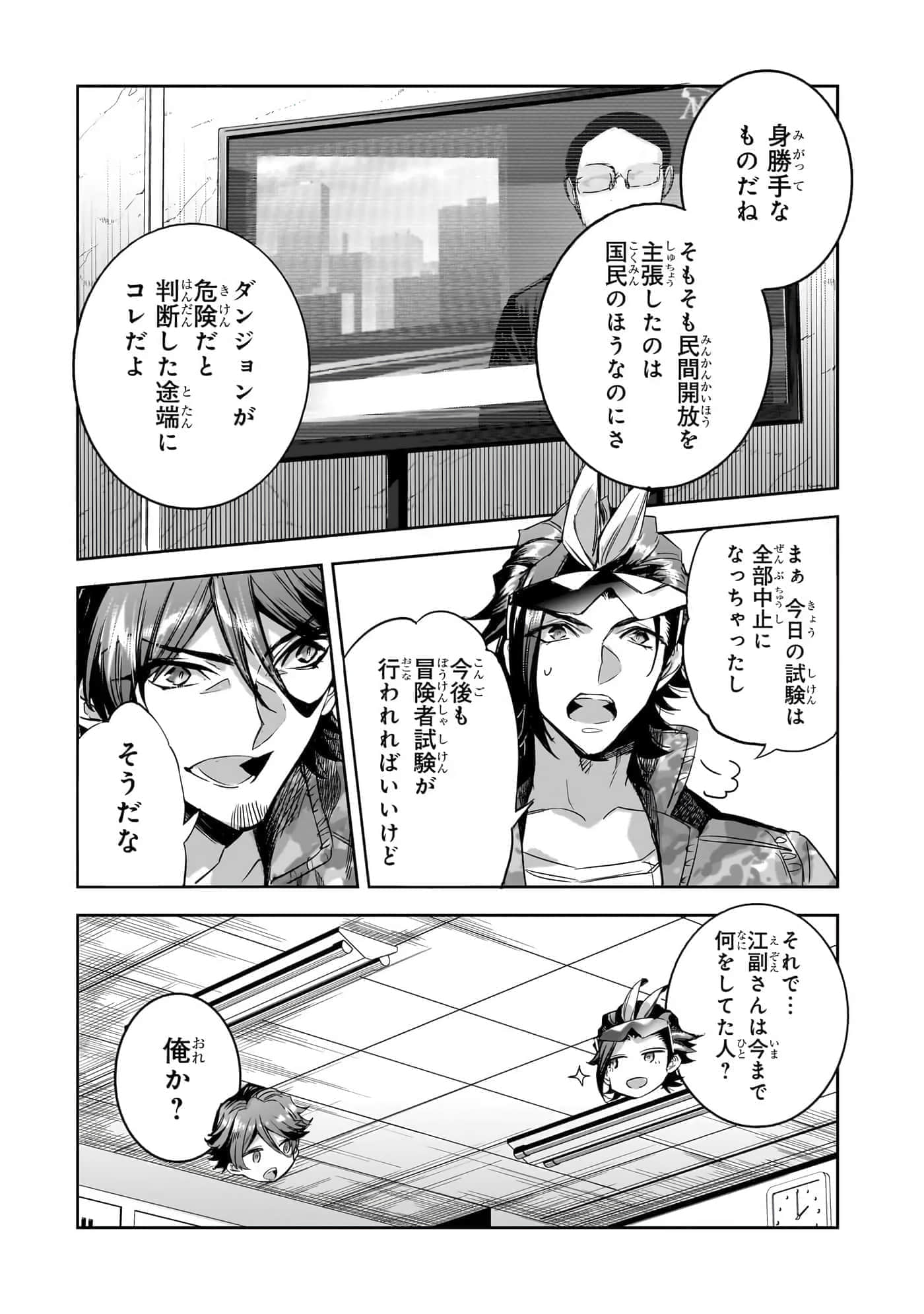 第 125 页