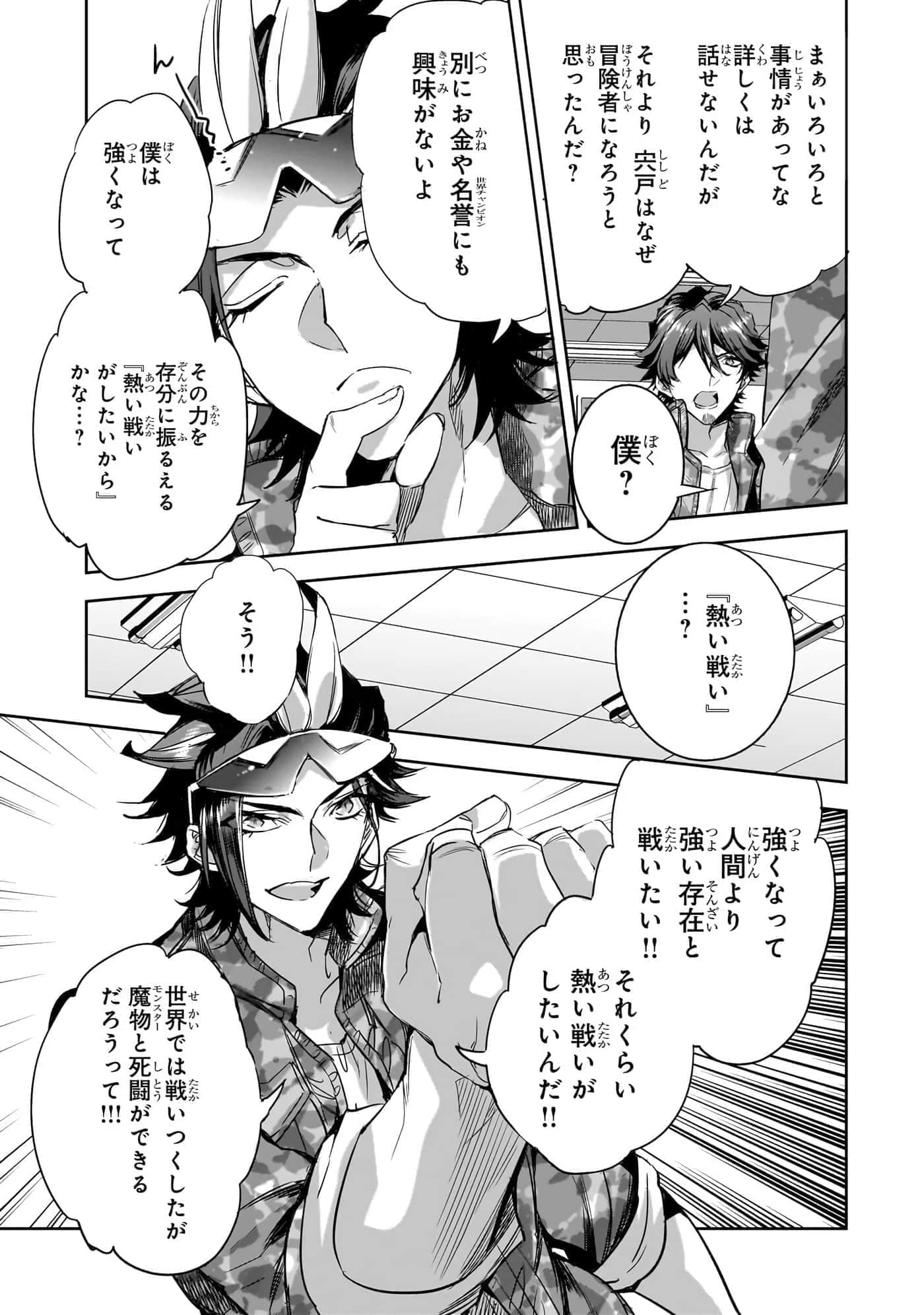 第 126 页