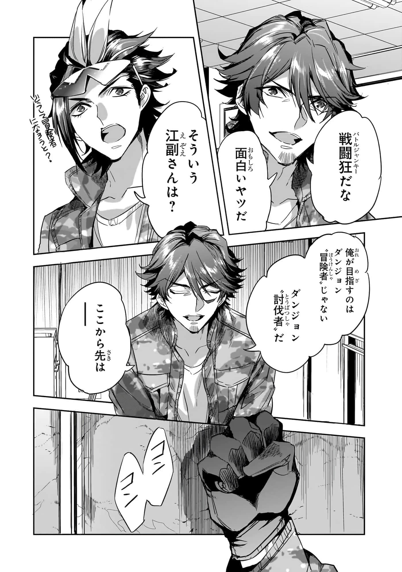 第 127 页